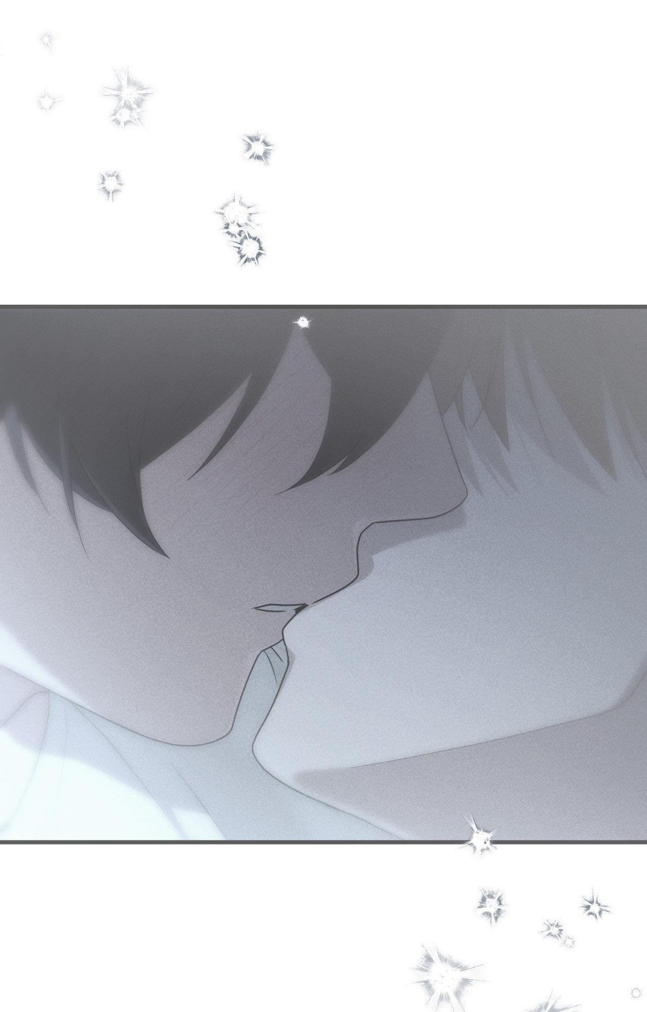 Read My Guildmate Next Door chapter 77.1 image 107 on Lezhin