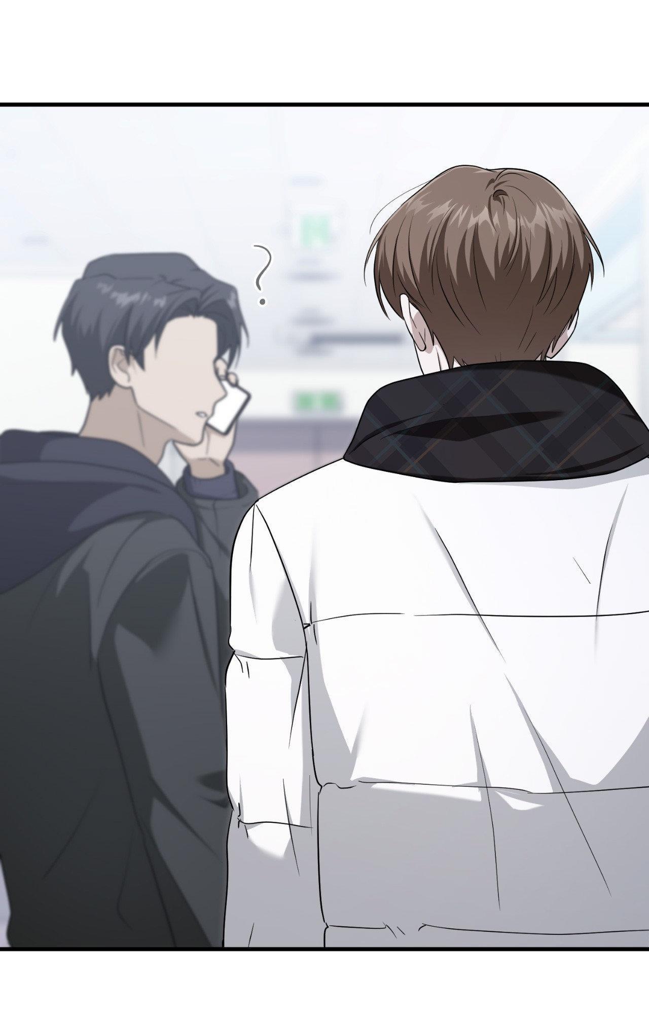 Read My Guildmate Next Door chapter 77.1 image 119 on Lezhin
