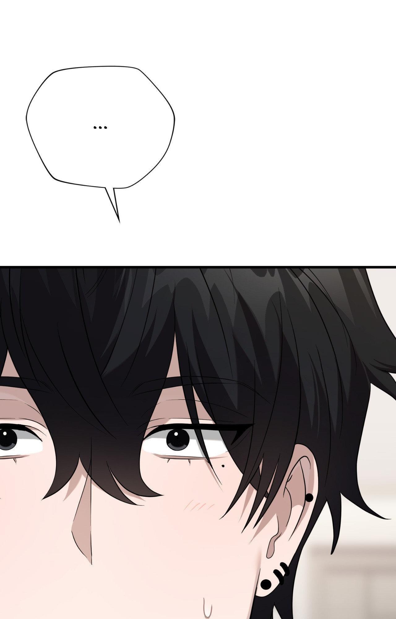 Read My Guildmate Next Door chapter 77.1 image 13 on Lezhin