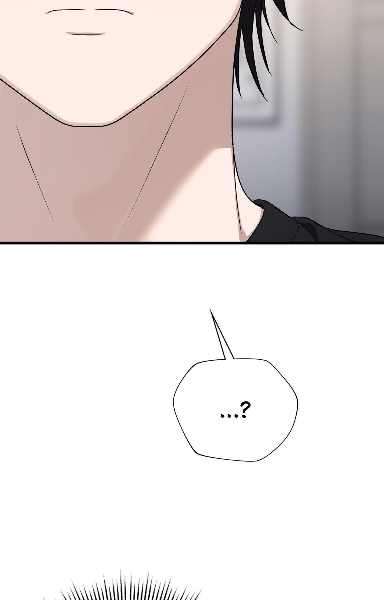 Read My Guildmate Next Door chapter 77.1 image 14 on Lezhin