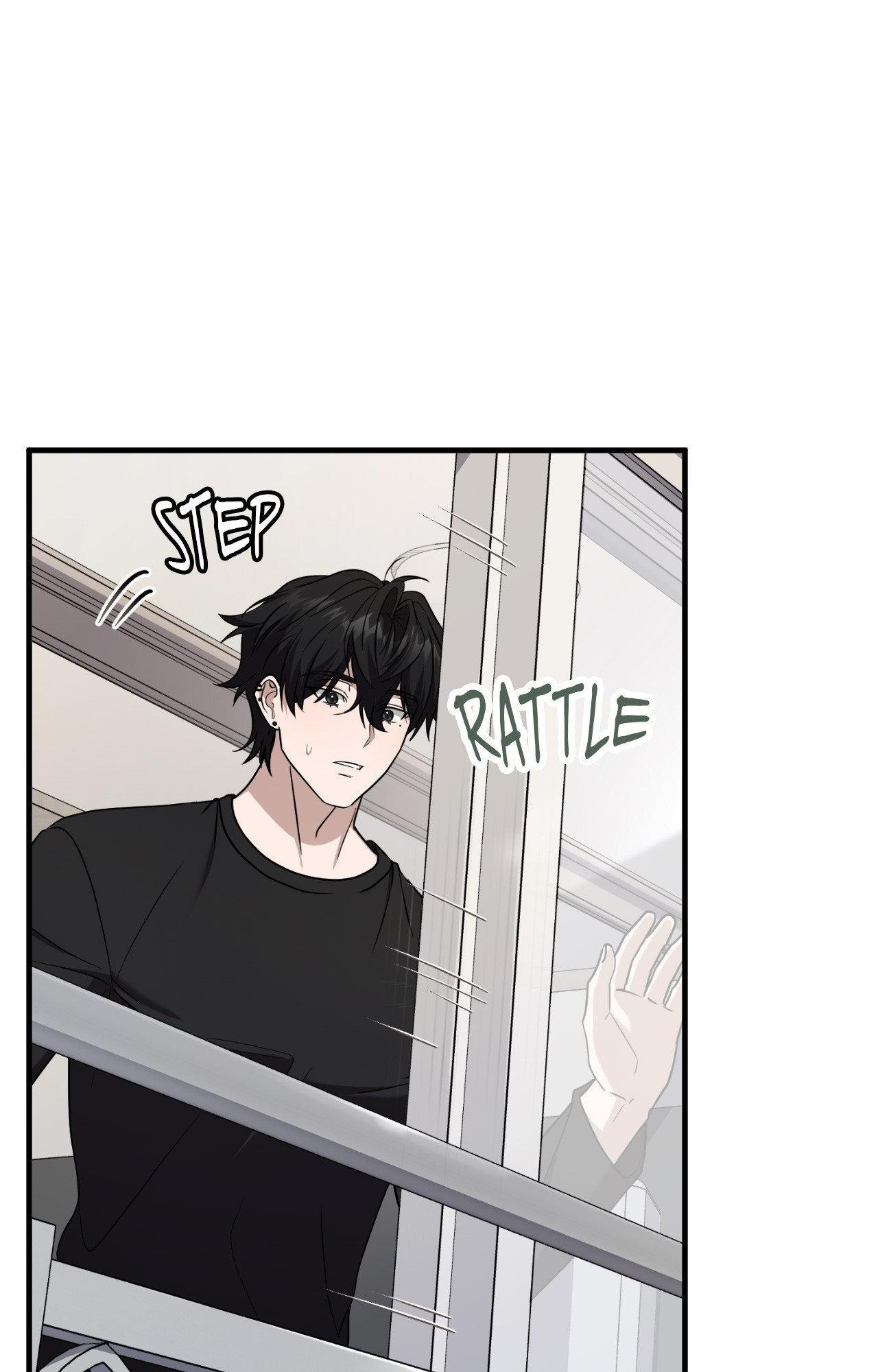 Read My Guildmate Next Door chapter 77.1 image 19 on Lezhin