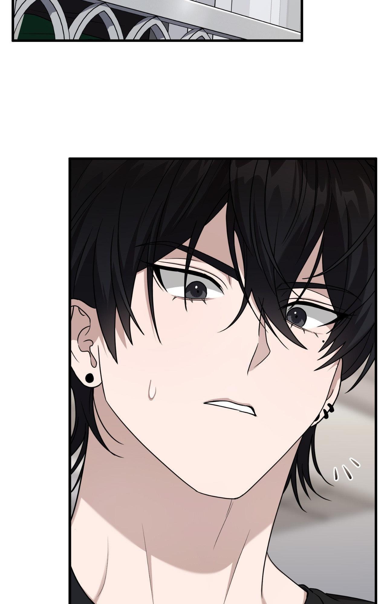 Read My Guildmate Next Door chapter 77.1 image 20 on Lezhin
