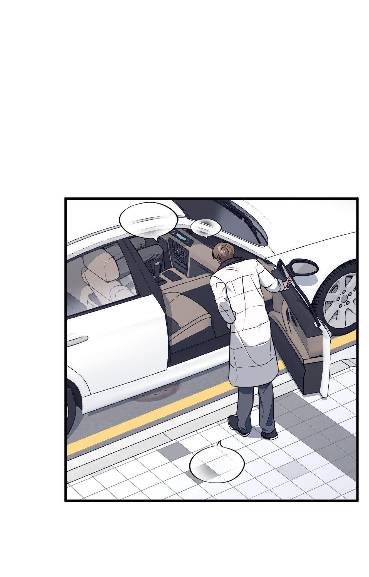Read My Guildmate Next Door chapter 77.1 image 30 on Lezhin