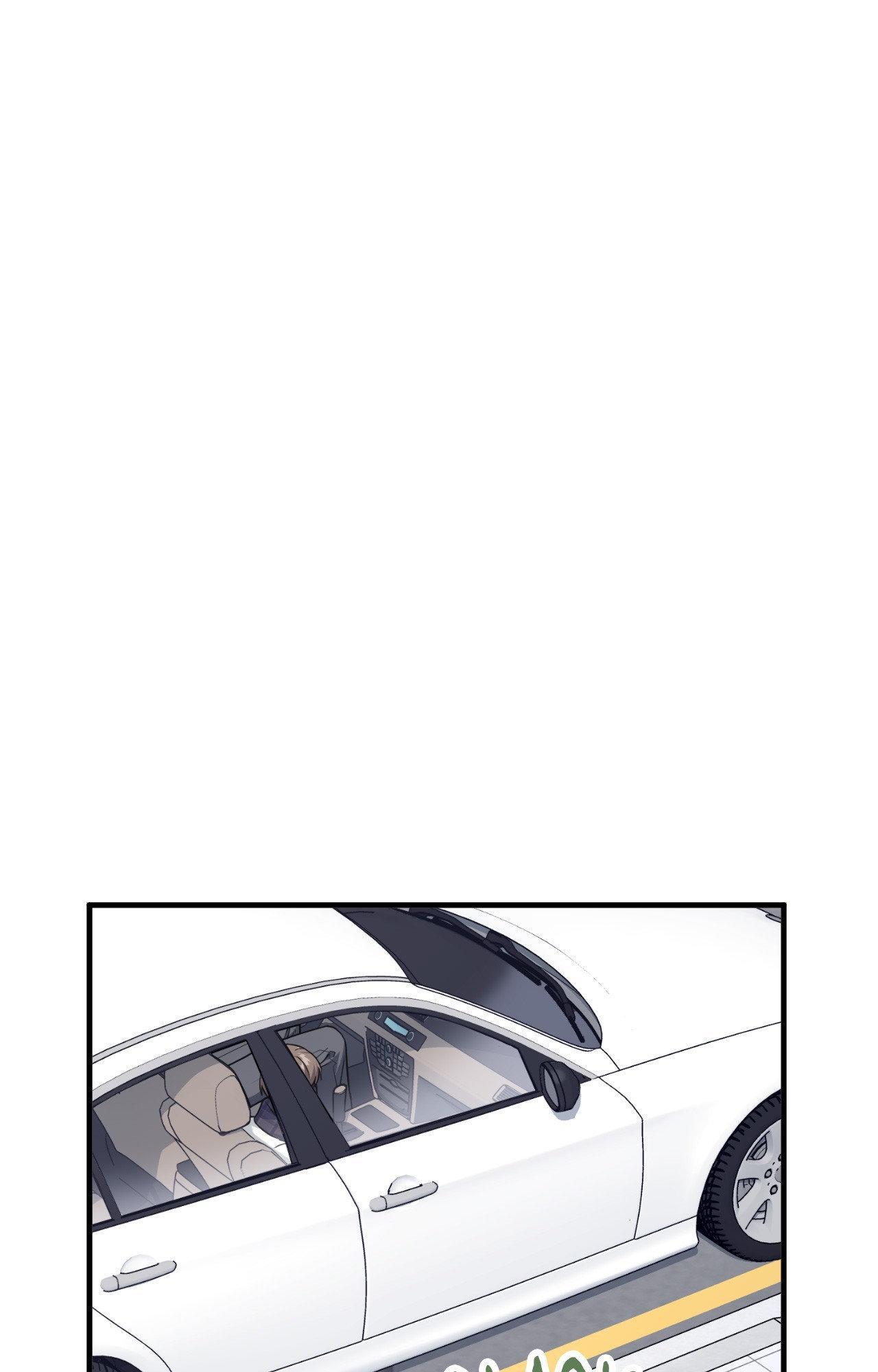 Read My Guildmate Next Door chapter 77.1 image 31 on Lezhin