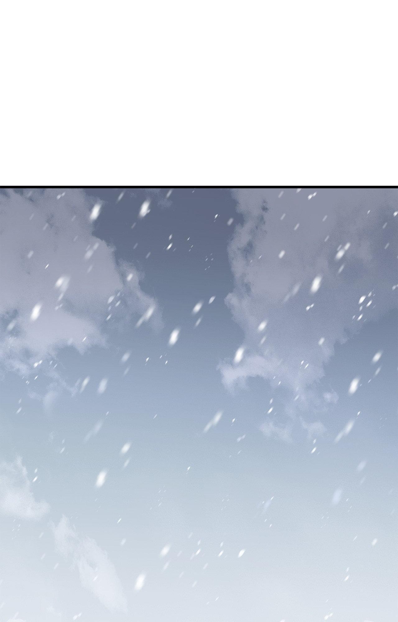 Read My Guildmate Next Door chapter 77.1 image 43 on Lezhin