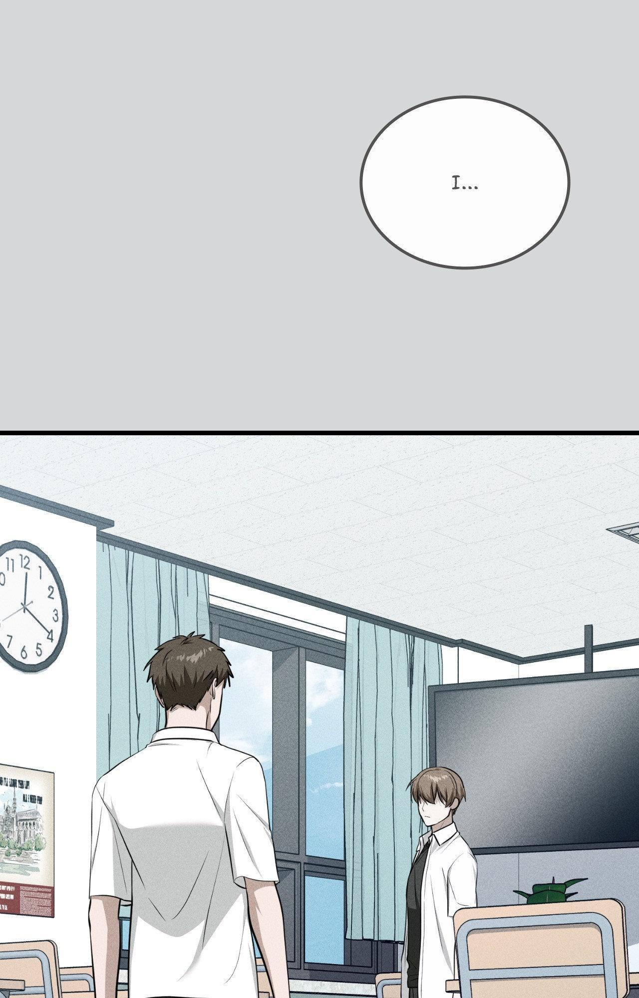 Read My Guildmate Next Door chapter 77.1 image 67 on Lezhin