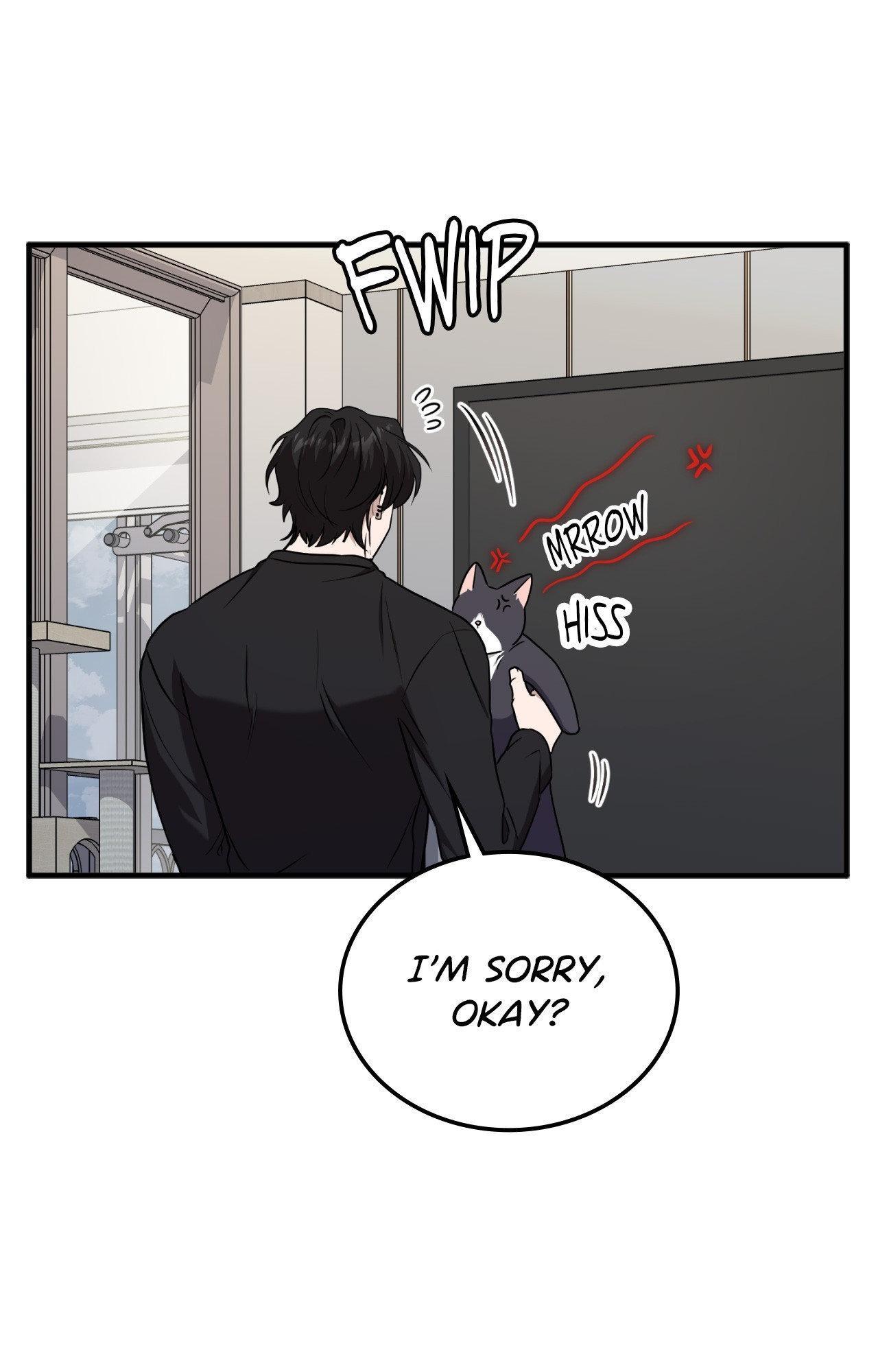 Read My Guildmate Next Door chapter 77.1 image 7 on Lezhin