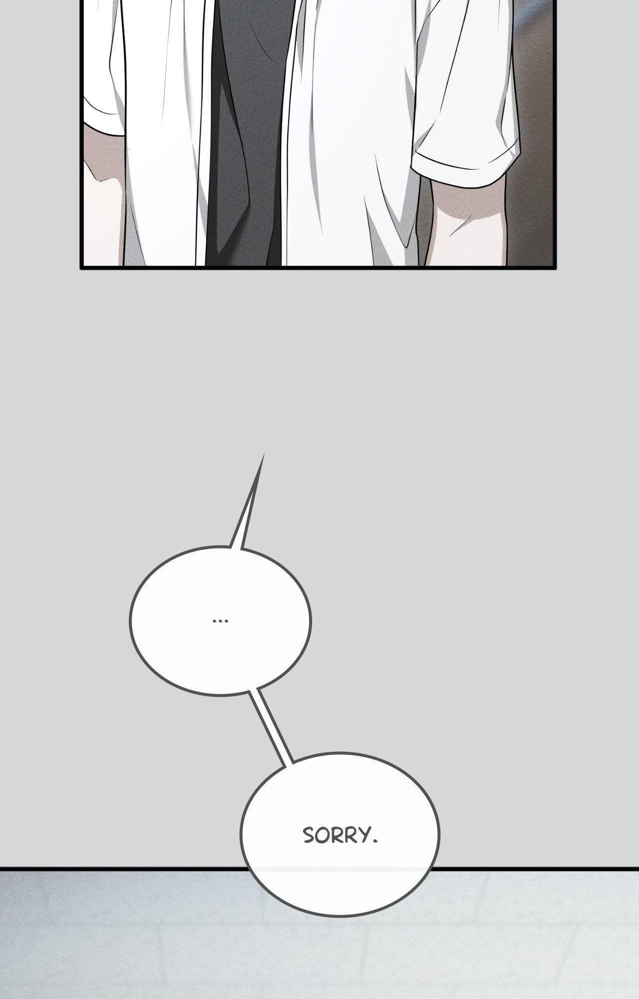 Read My Guildmate Next Door chapter 77.1 image 80 on Lezhin