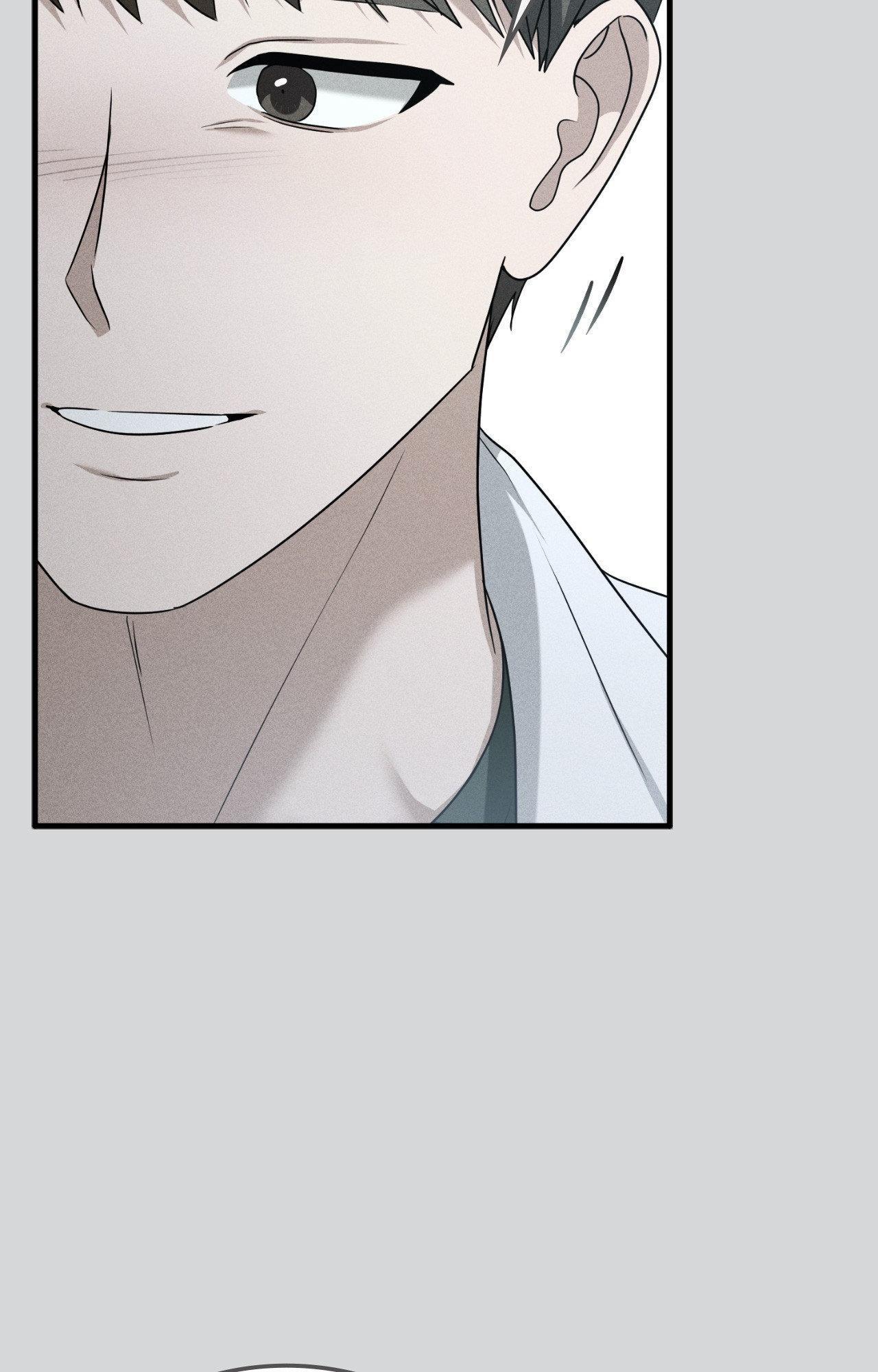 Read My Guildmate Next Door chapter 77.1 image 82 on Lezhin