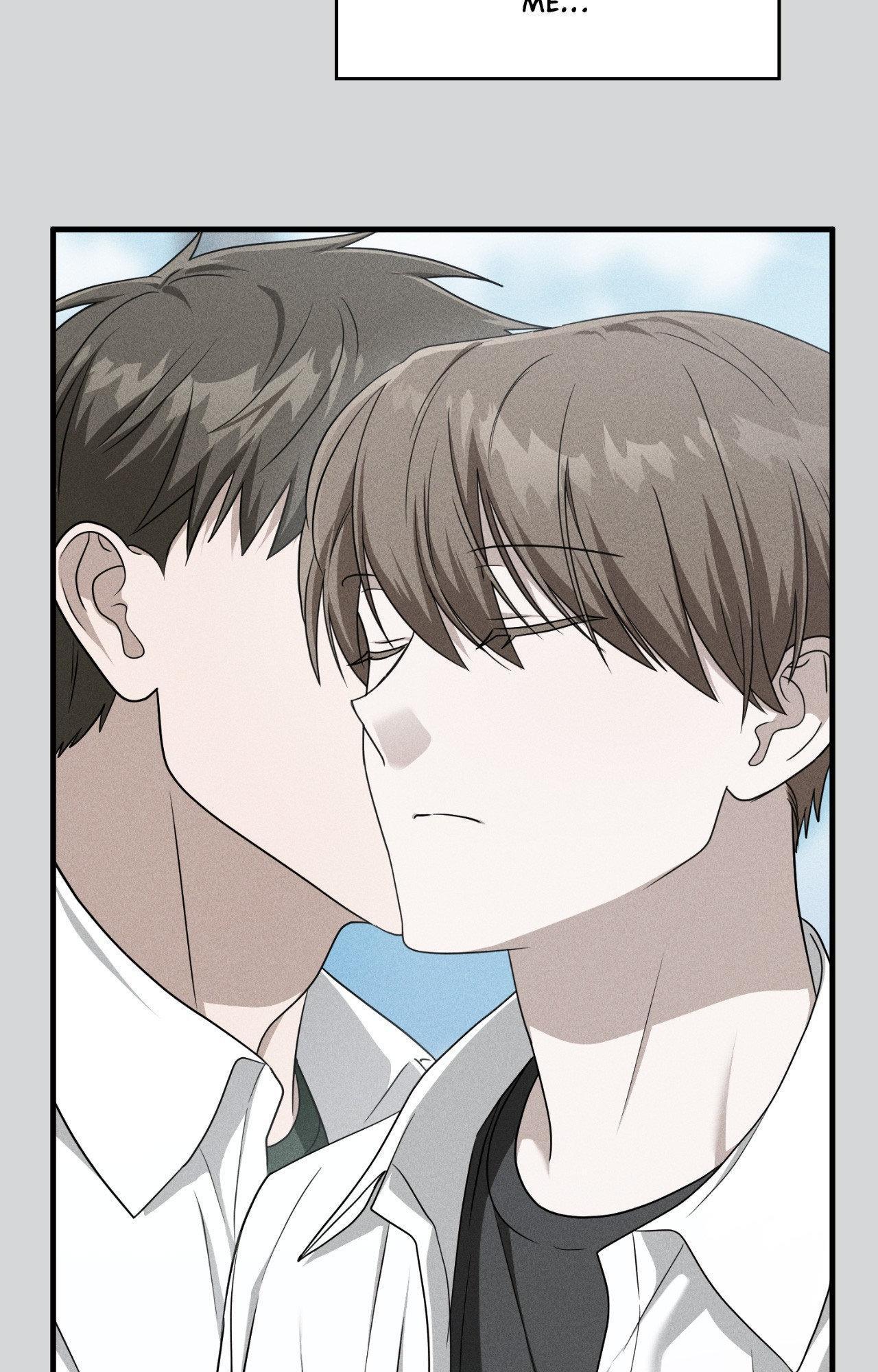 Read My Guildmate Next Door chapter 77.1 image 91 on Lezhin