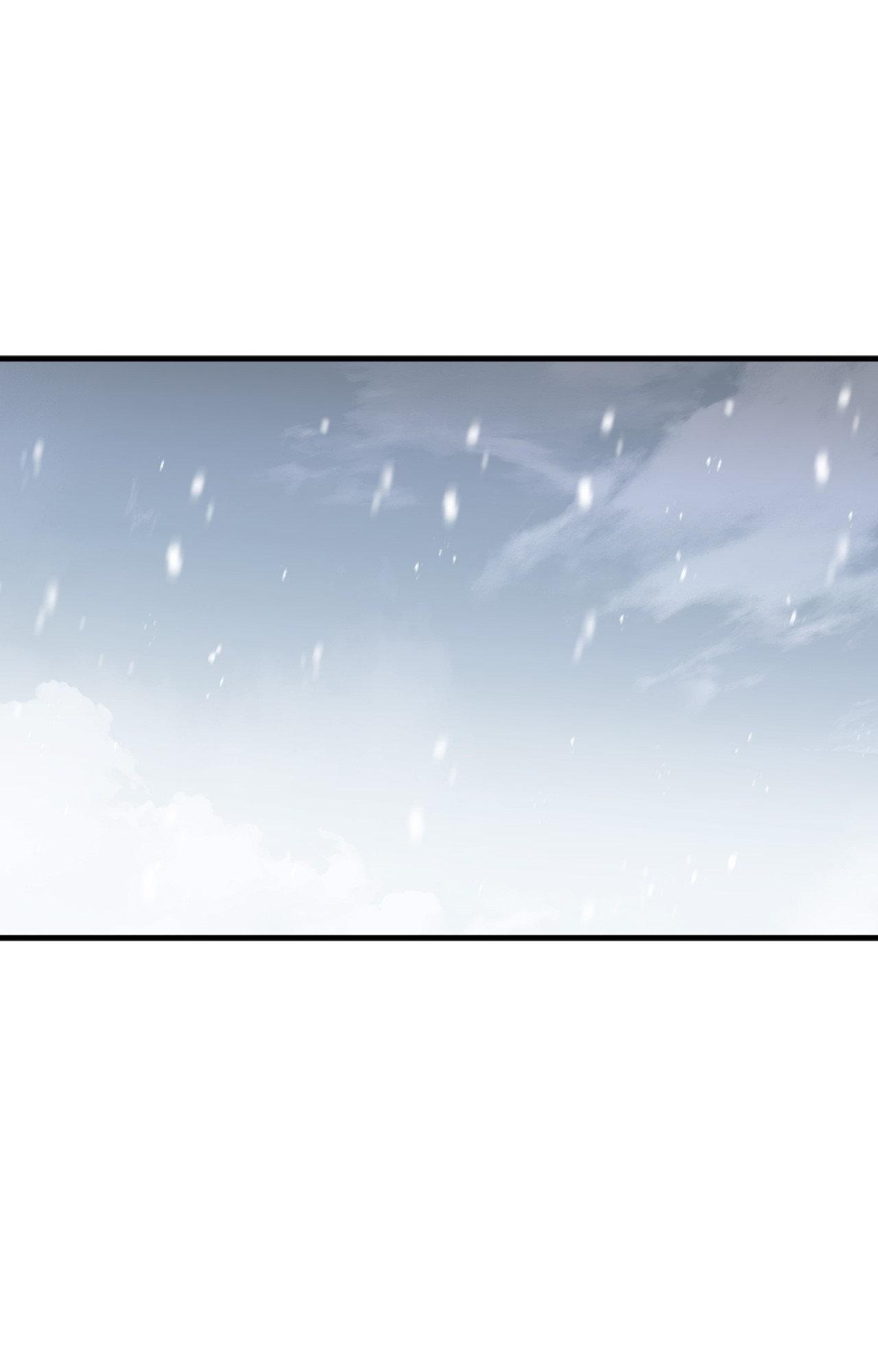 Read My Guildmate Next Door chapter 77.1 image 95 on Lezhin