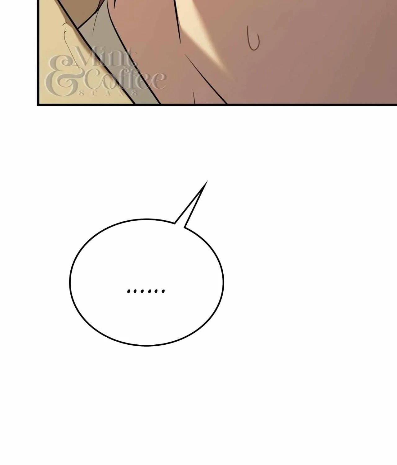 Read My Guildmate Next Door chapter 77 image 103 on Lezhin