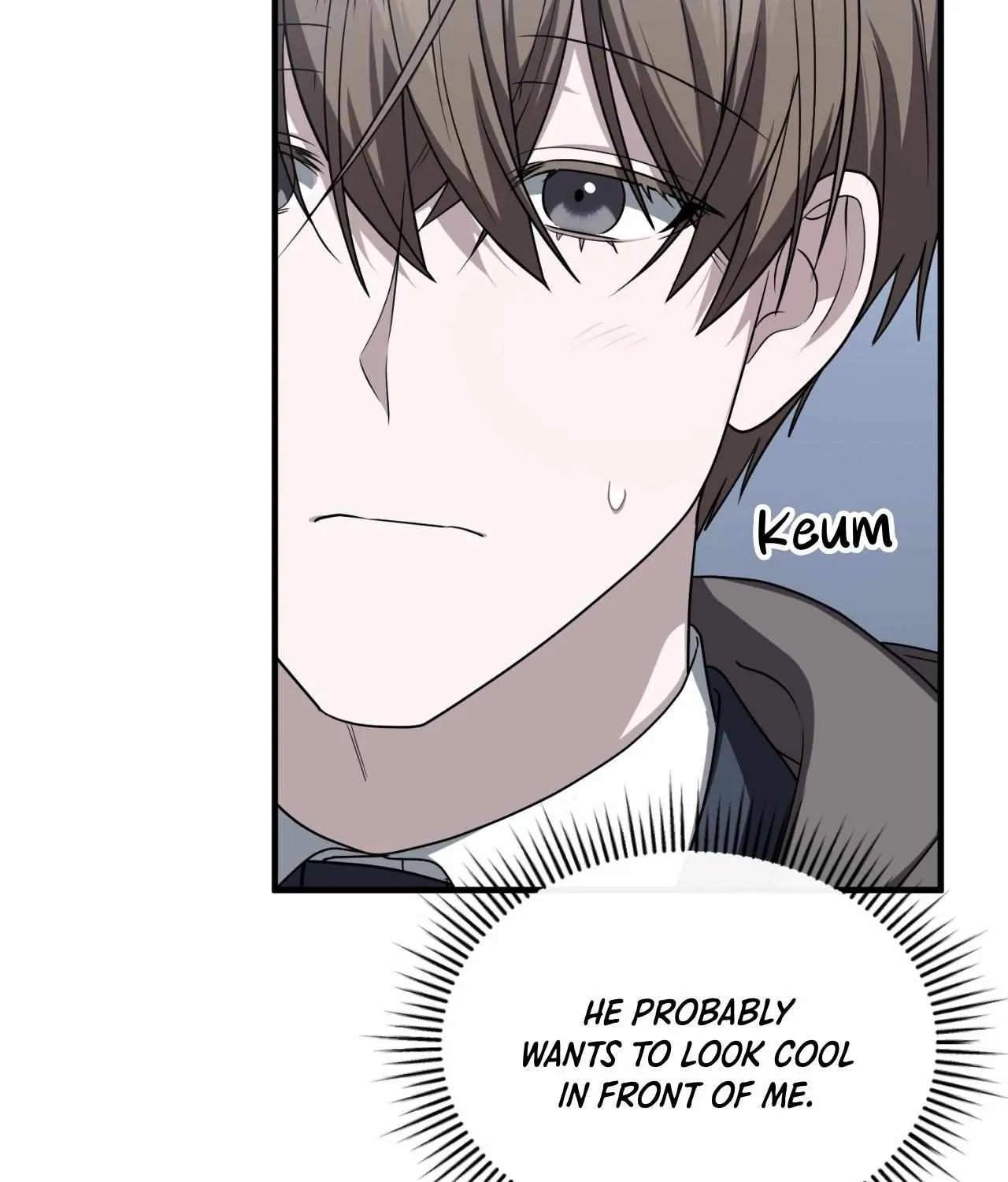 Read My Guildmate Next Door chapter 77 image 17 on Lezhin