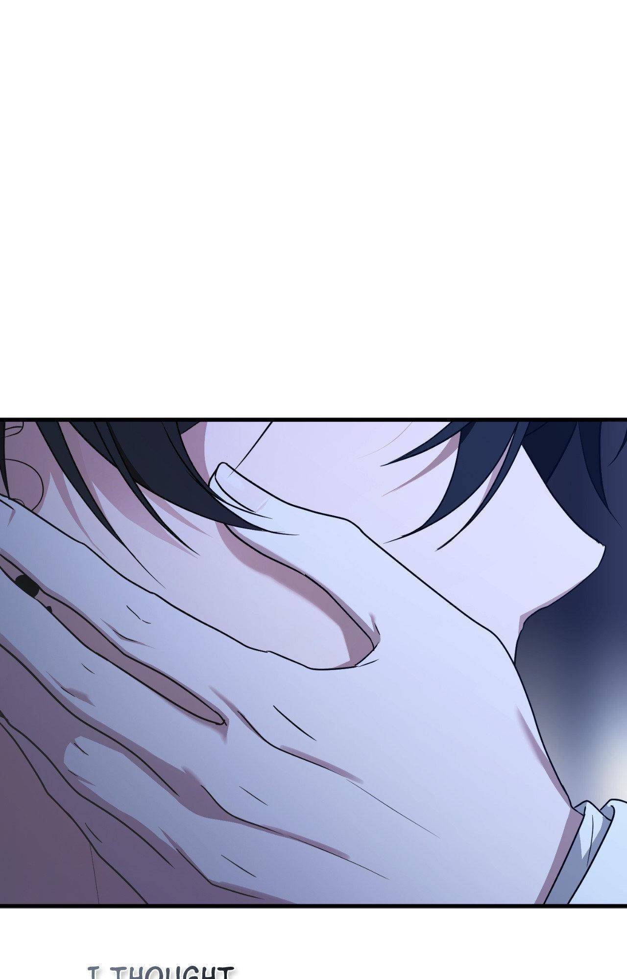 Read My Guildmate Next Door chapter 78.1 image 102 on Lezhin