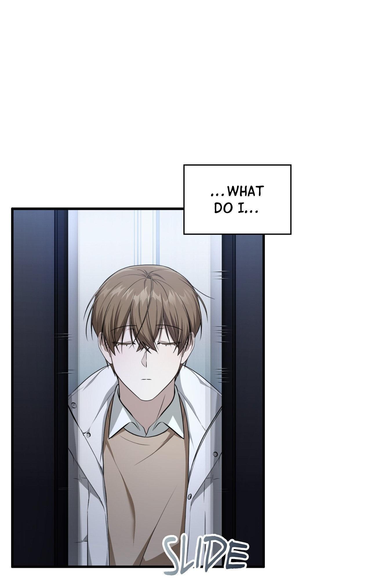 Read My Guildmate Next Door chapter 78.1 image 17 on Lezhin