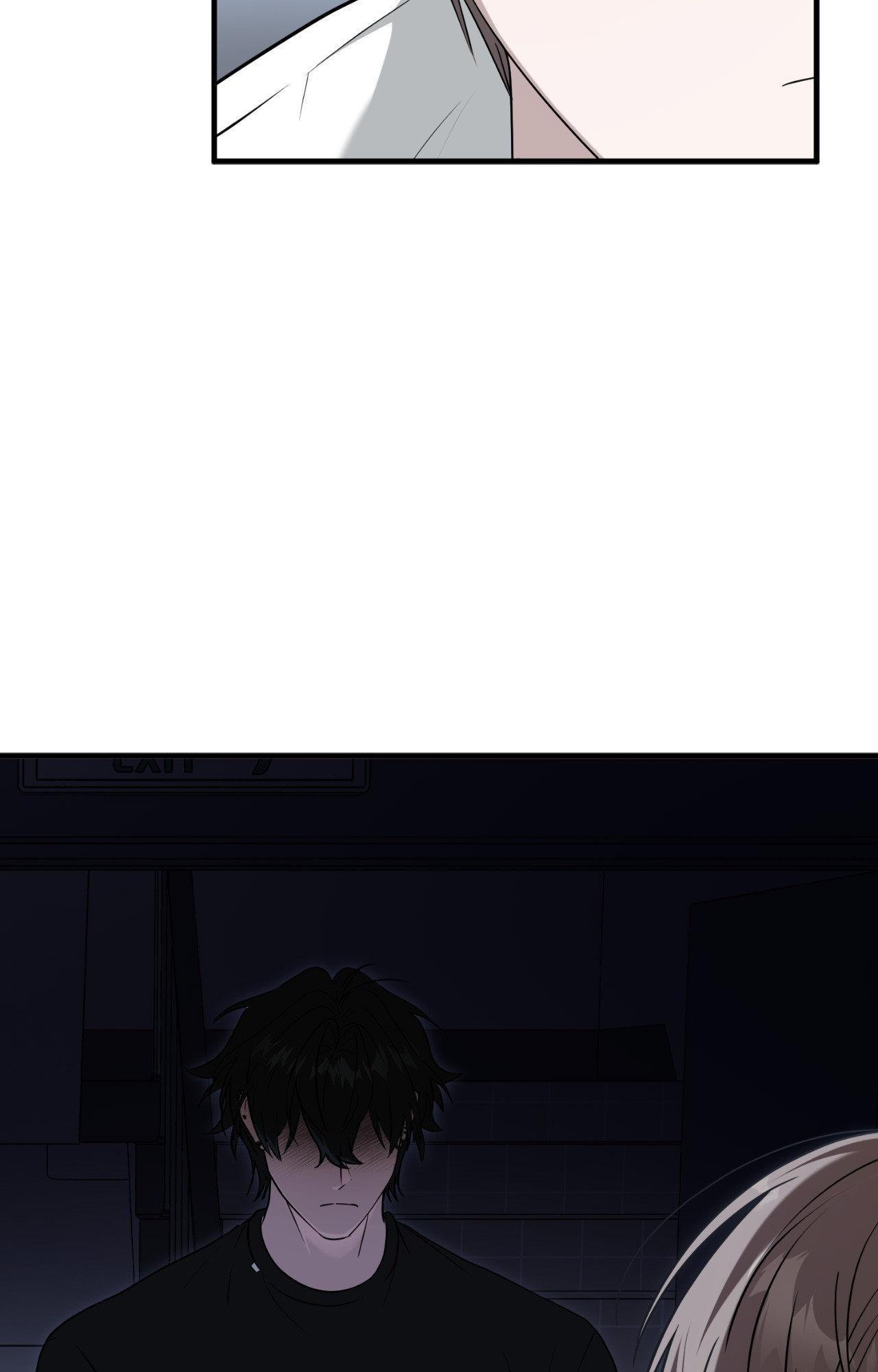 Read My Guildmate Next Door chapter 78.1 image 19 on Lezhin