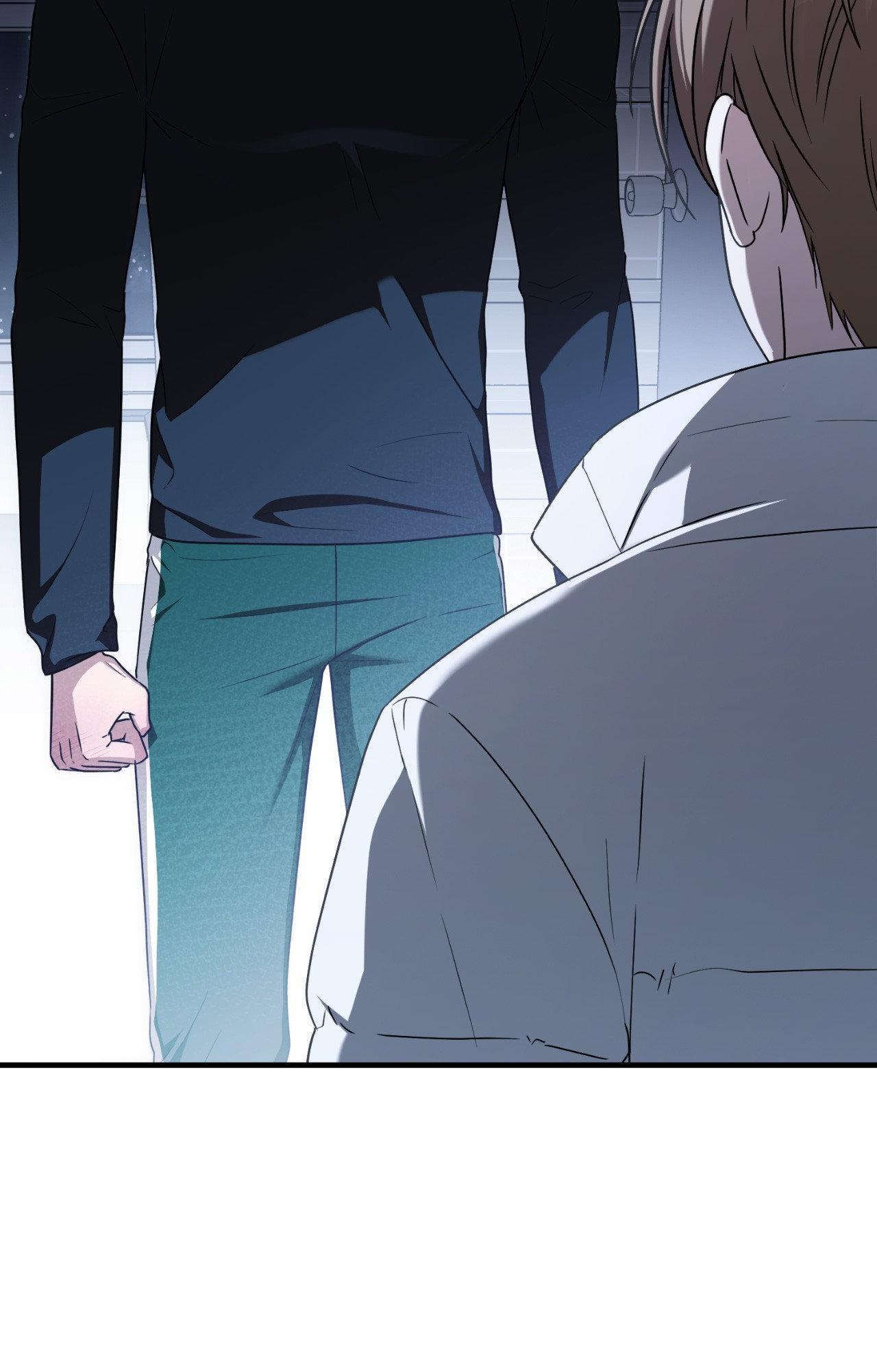 Read My Guildmate Next Door chapter 78.1 image 20 on Lezhin