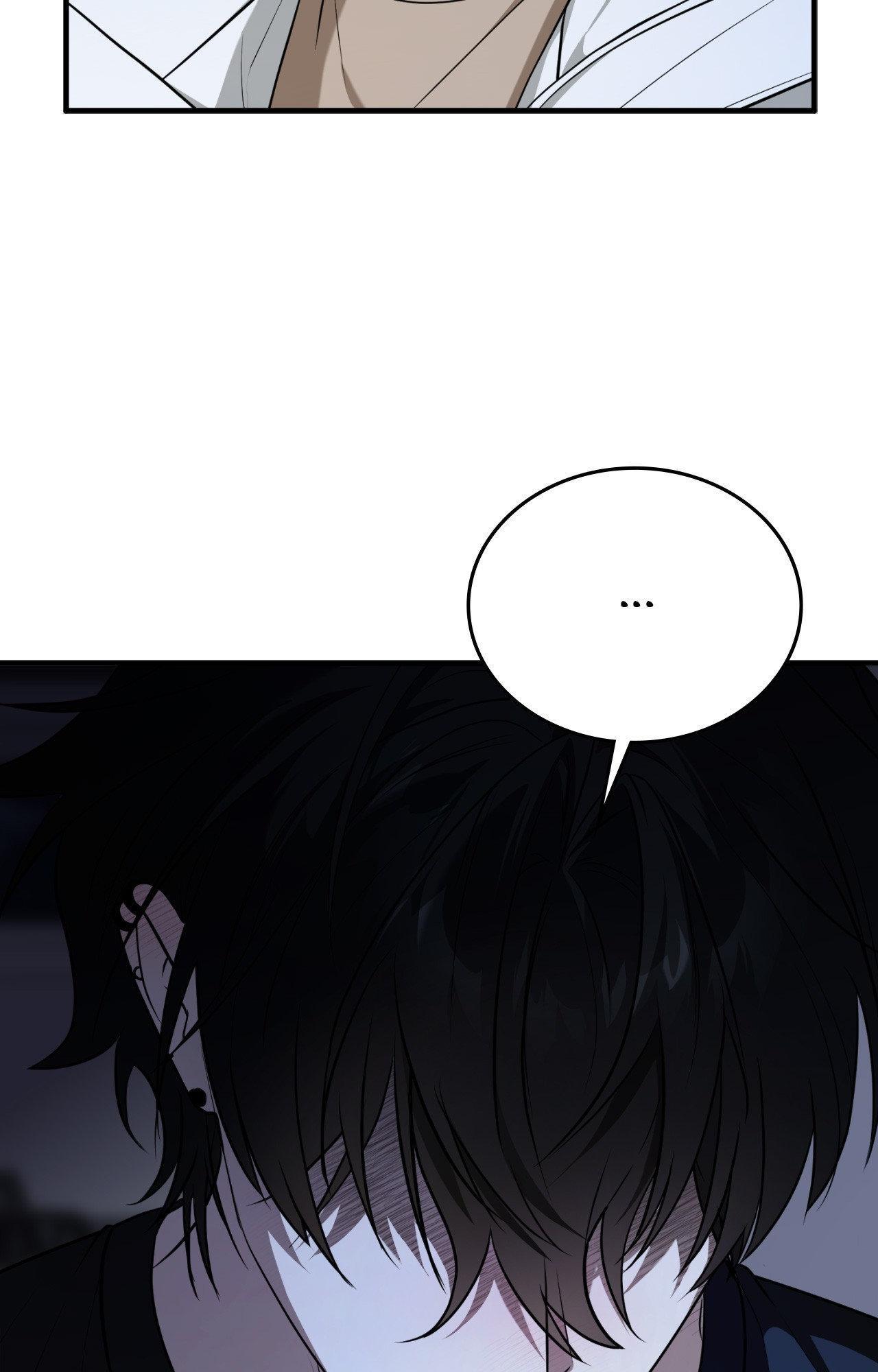 Read My Guildmate Next Door chapter 78.1 image 22 on Lezhin
