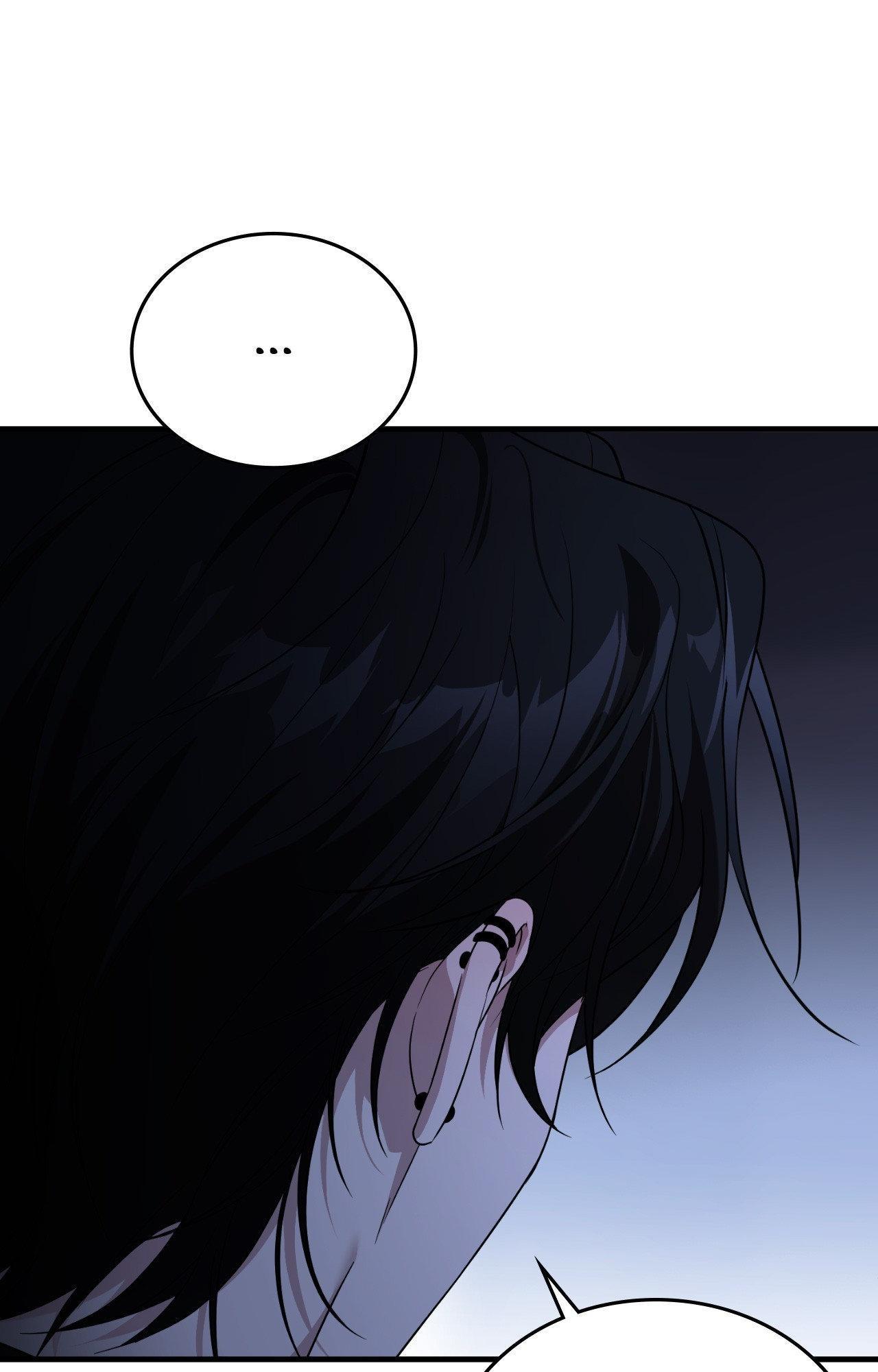 Read My Guildmate Next Door chapter 78.1 image 34 on Lezhin