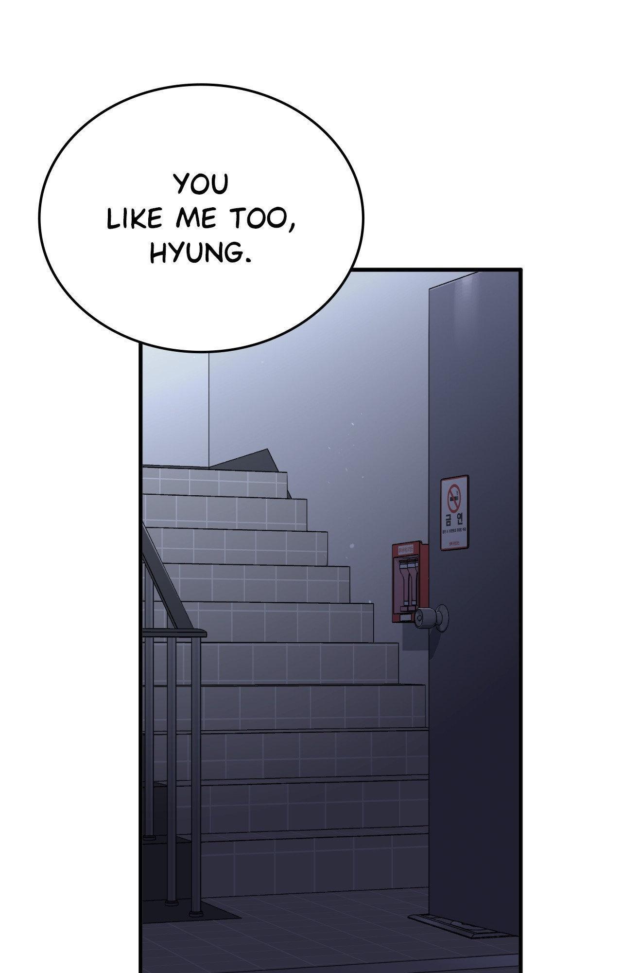 Read My Guildmate Next Door chapter 78.1 image 51 on Lezhin