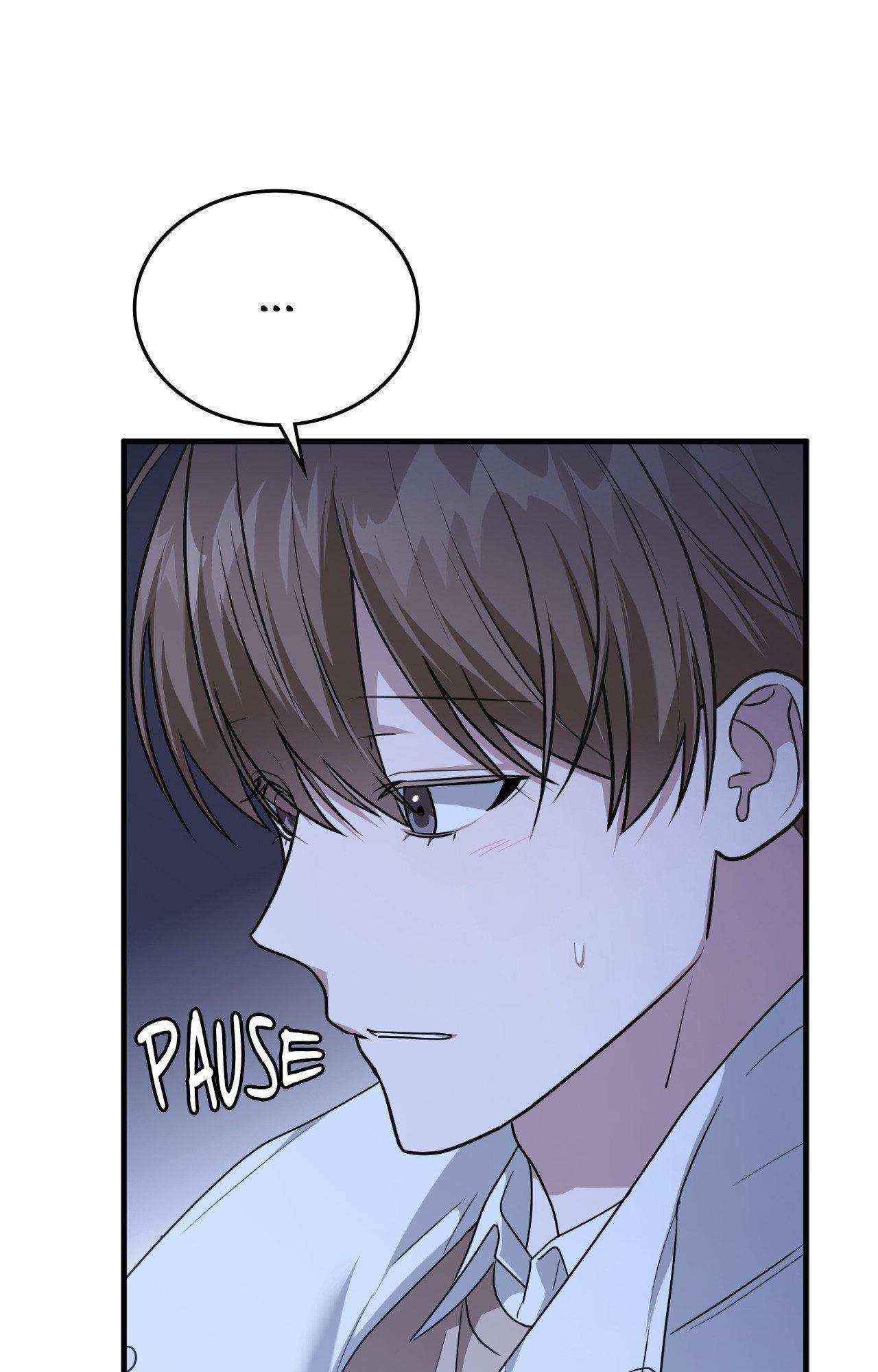 Read My Guildmate Next Door chapter 78.1 image 85 on Lezhin