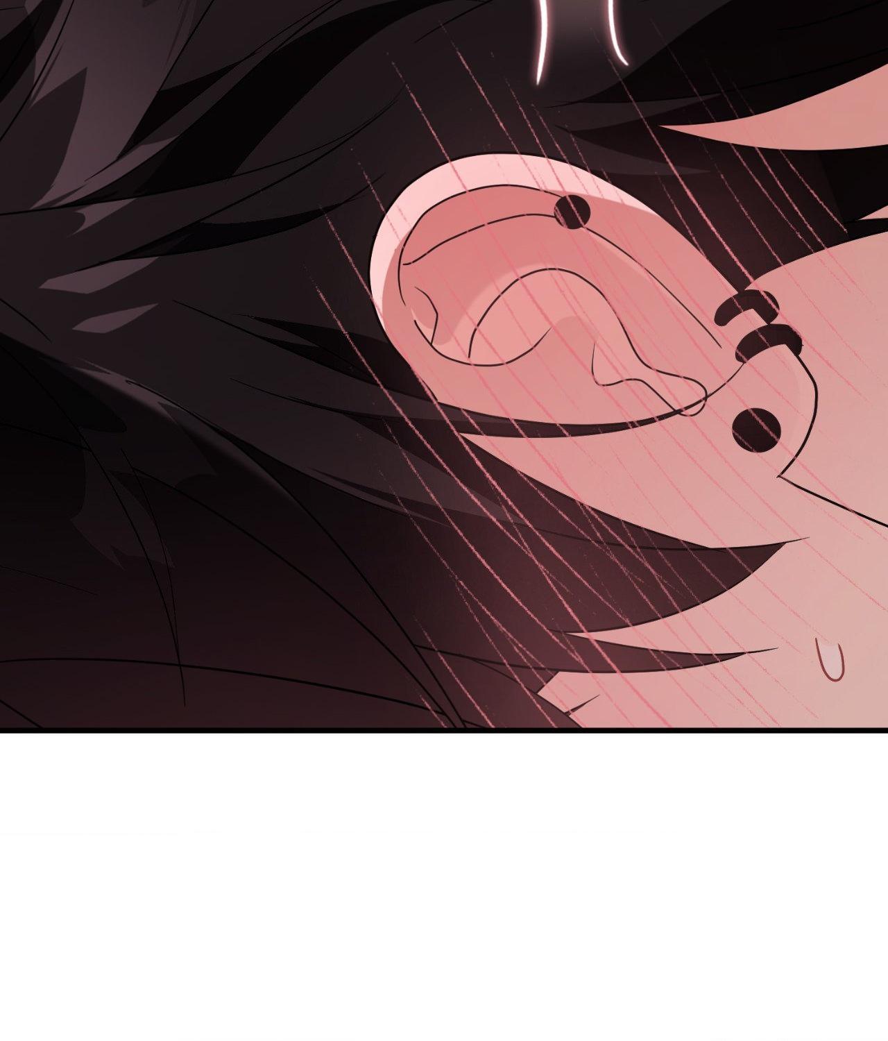 Read My Guildmate Next Door chapter 79.1 image 103 on Lezhin