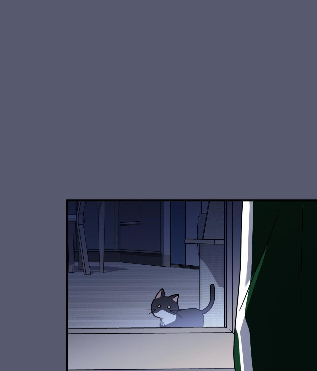 Read My Guildmate Next Door chapter 79.1 image 115 on Lezhin
