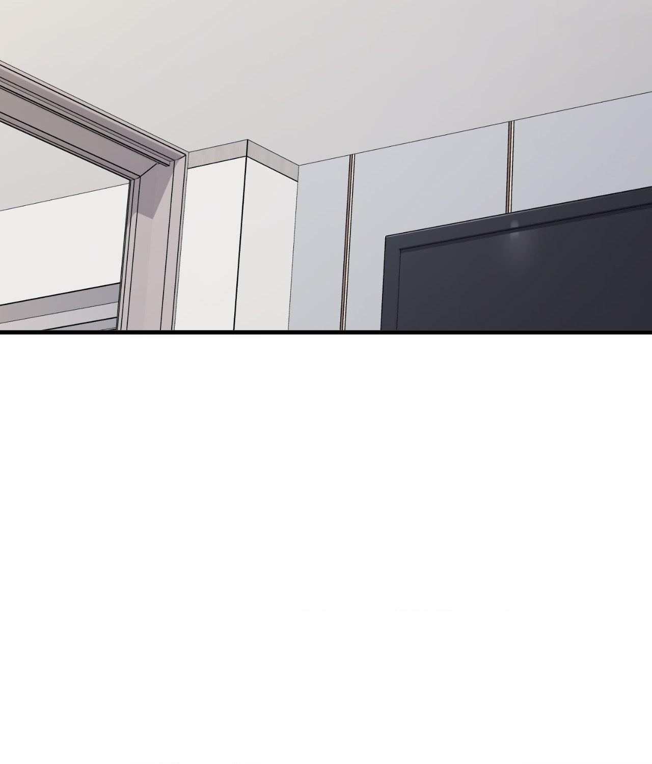 Read My Guildmate Next Door chapter 79.1 image 130 on Lezhin