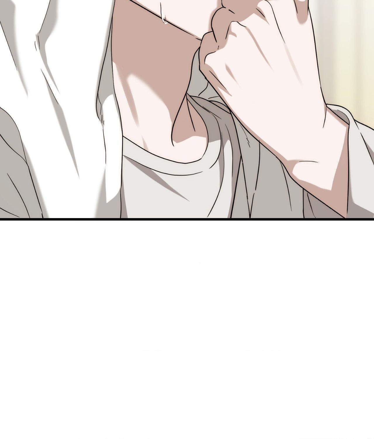 Read My Guildmate Next Door chapter 79.1 image 141 on Lezhin
