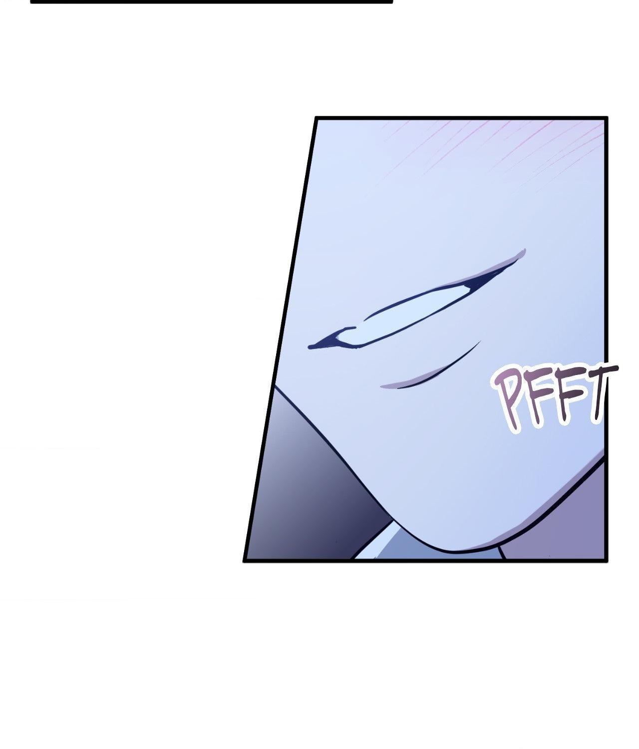 Read My Guildmate Next Door chapter 79.1 image 17 on Lezhin