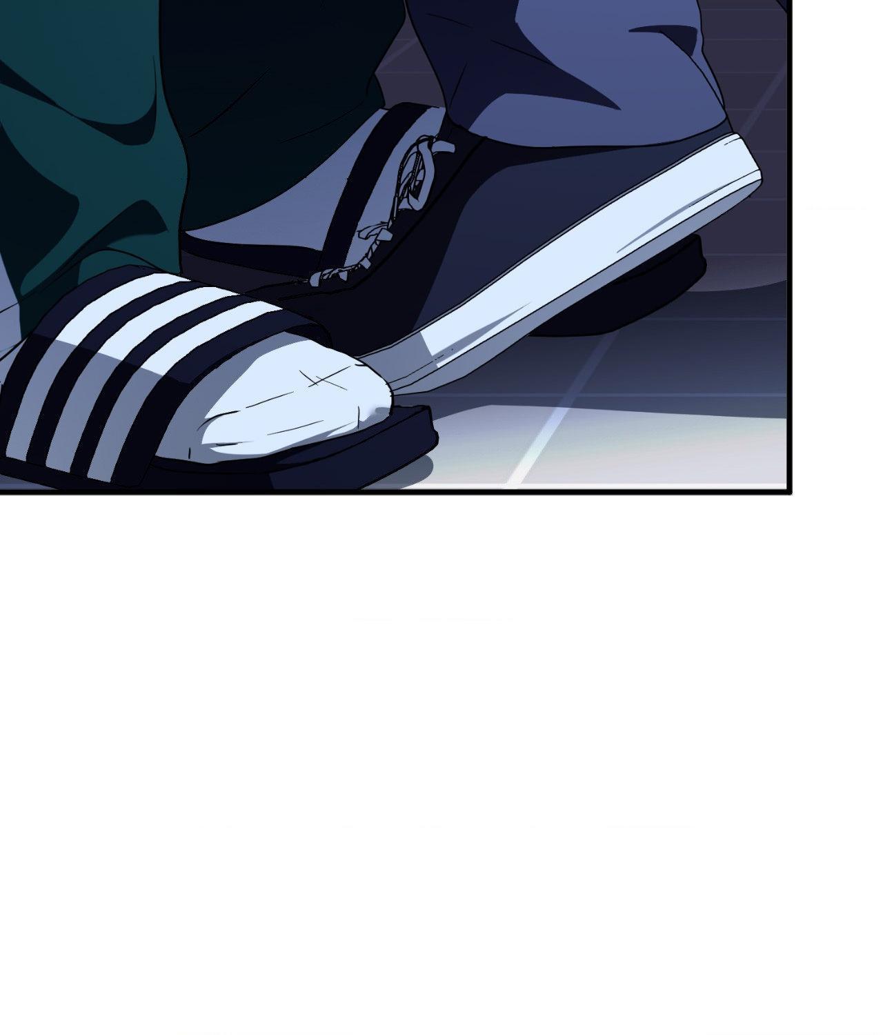 Read My Guildmate Next Door chapter 79.1 image 27 on Lezhin