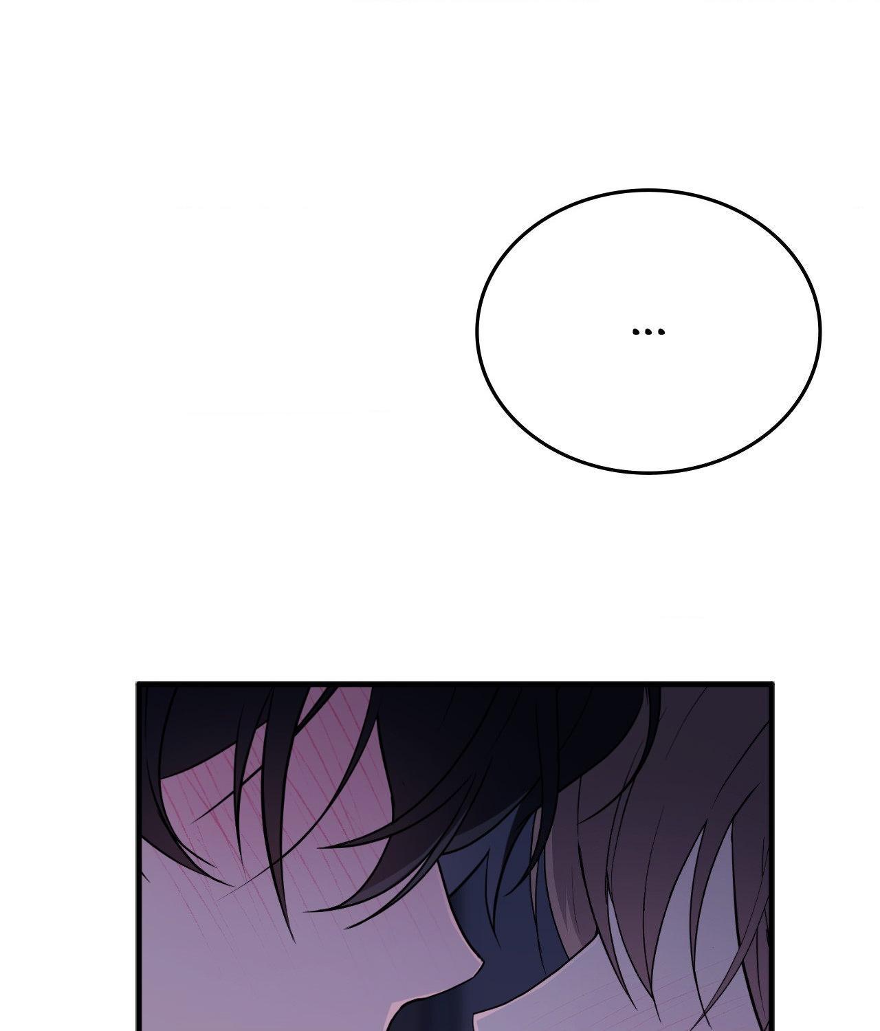 Read My Guildmate Next Door chapter 79.1 image 29 on Lezhin