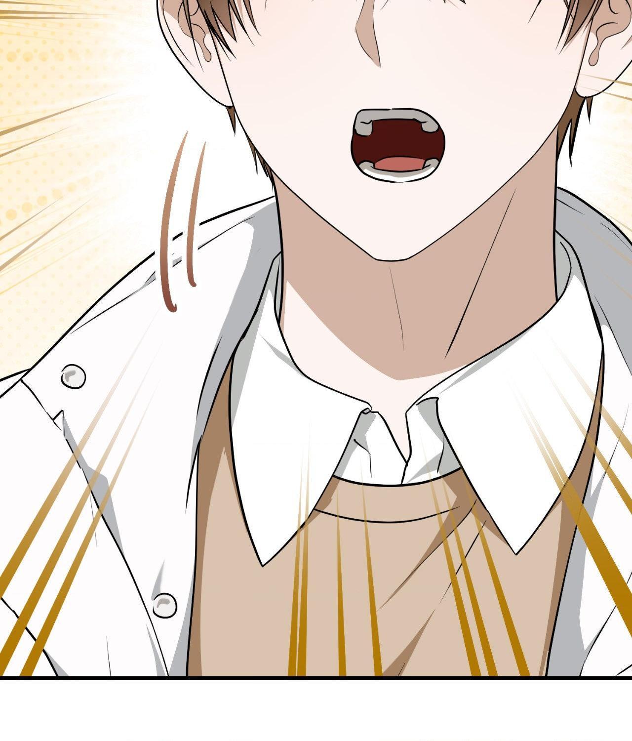 Read My Guildmate Next Door chapter 79.1 image 37 on Lezhin