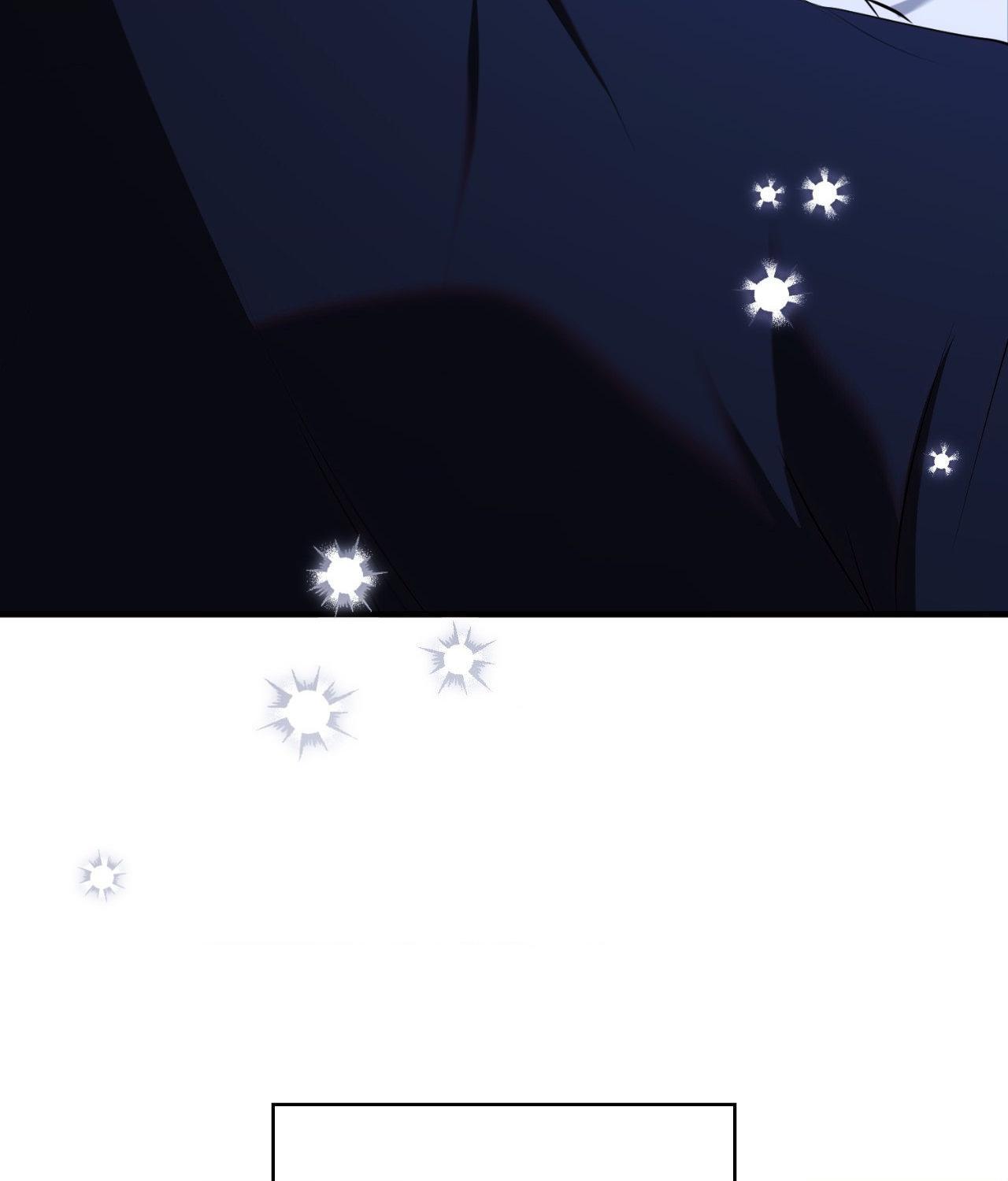 Read My Guildmate Next Door chapter 79.1 image 9 on Lezhin