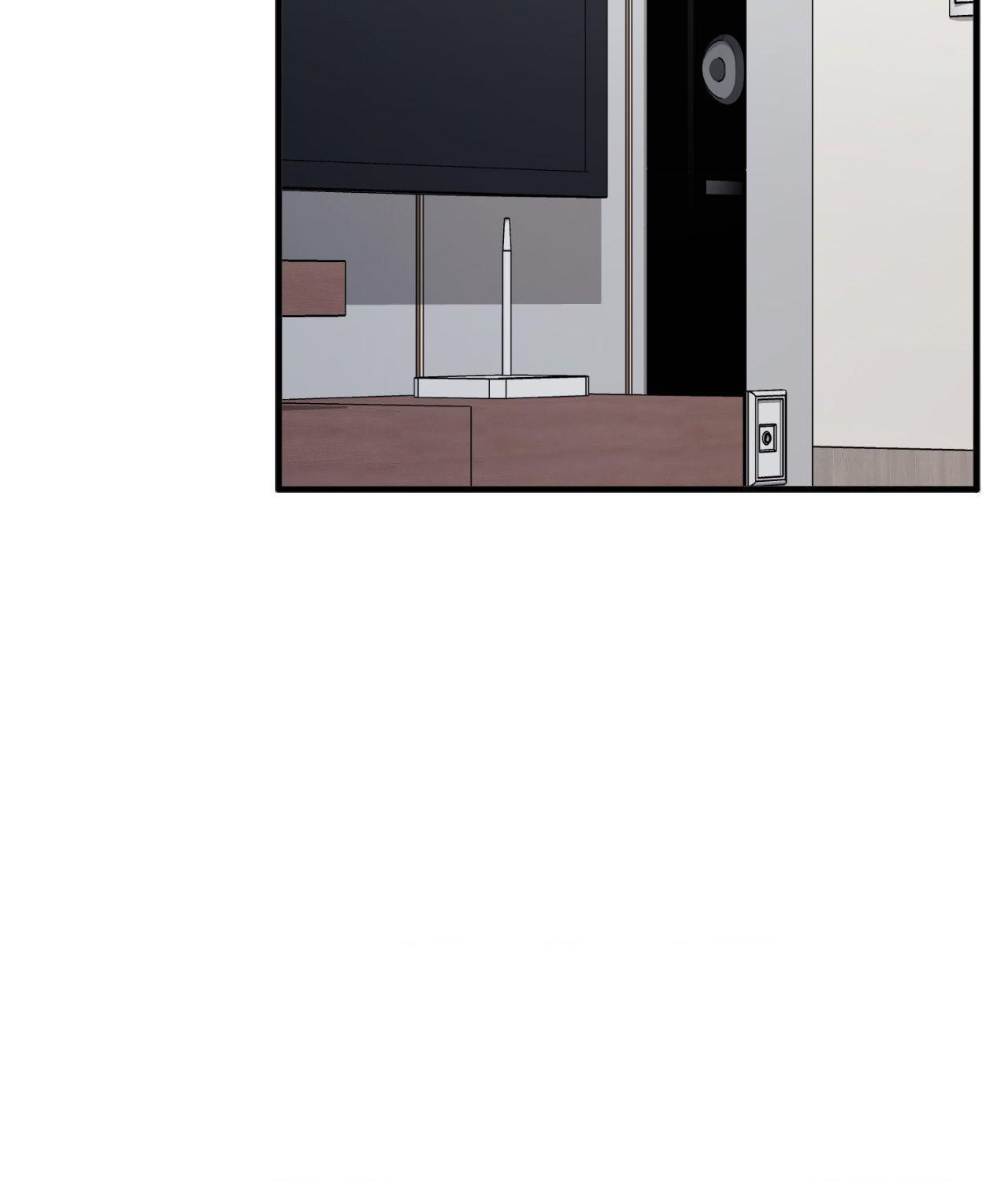 Read My Guildmate Next Door chapter 79.1 image 90 on Lezhin