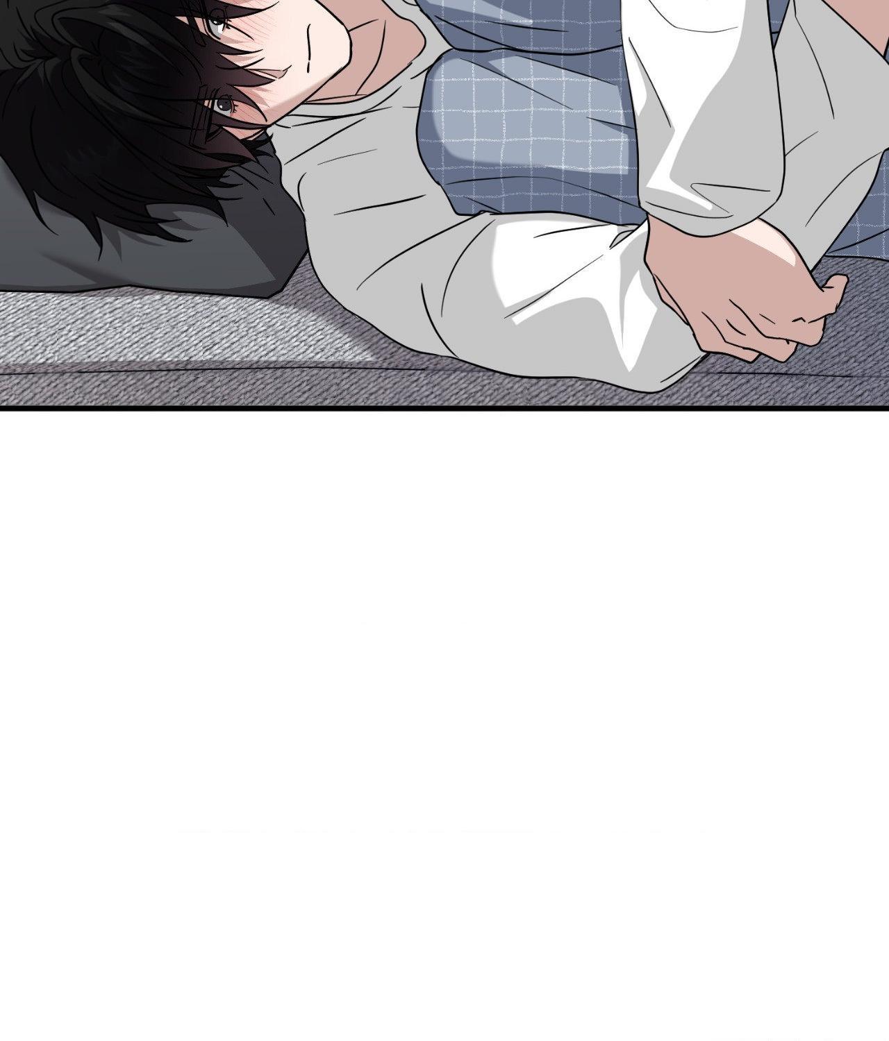Read My Guildmate Next Door chapter 79.1 image 93 on Lezhin