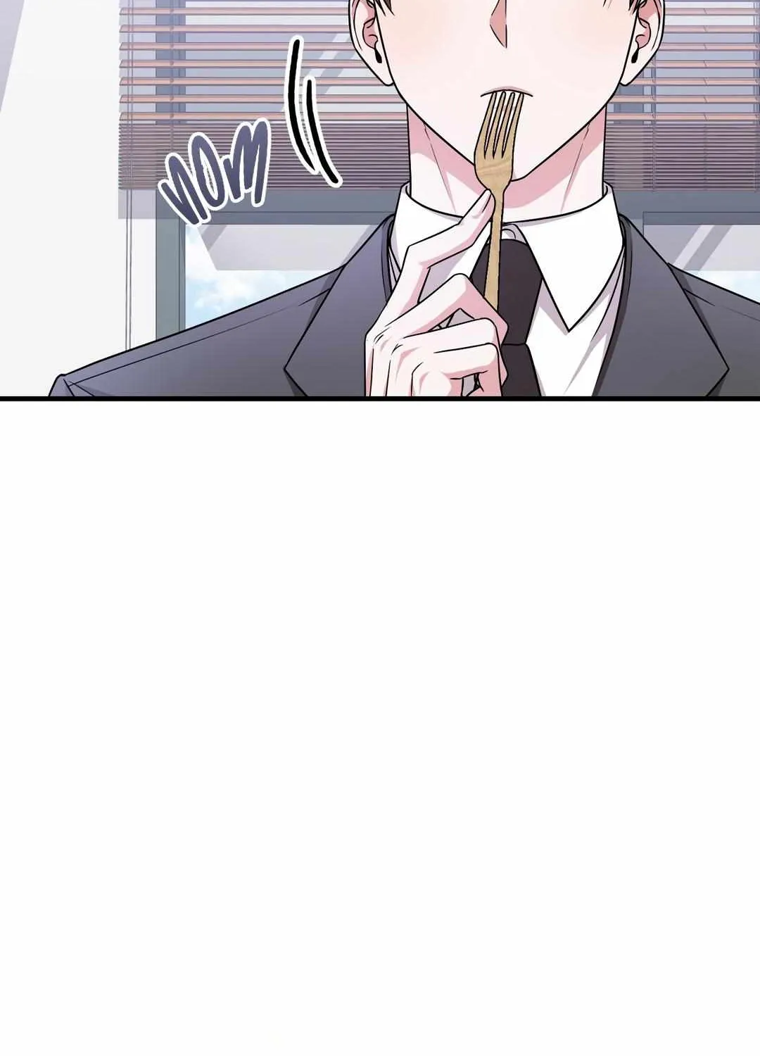 Read My Guildmate Next Door chapter 8 image 39 on Lezhin