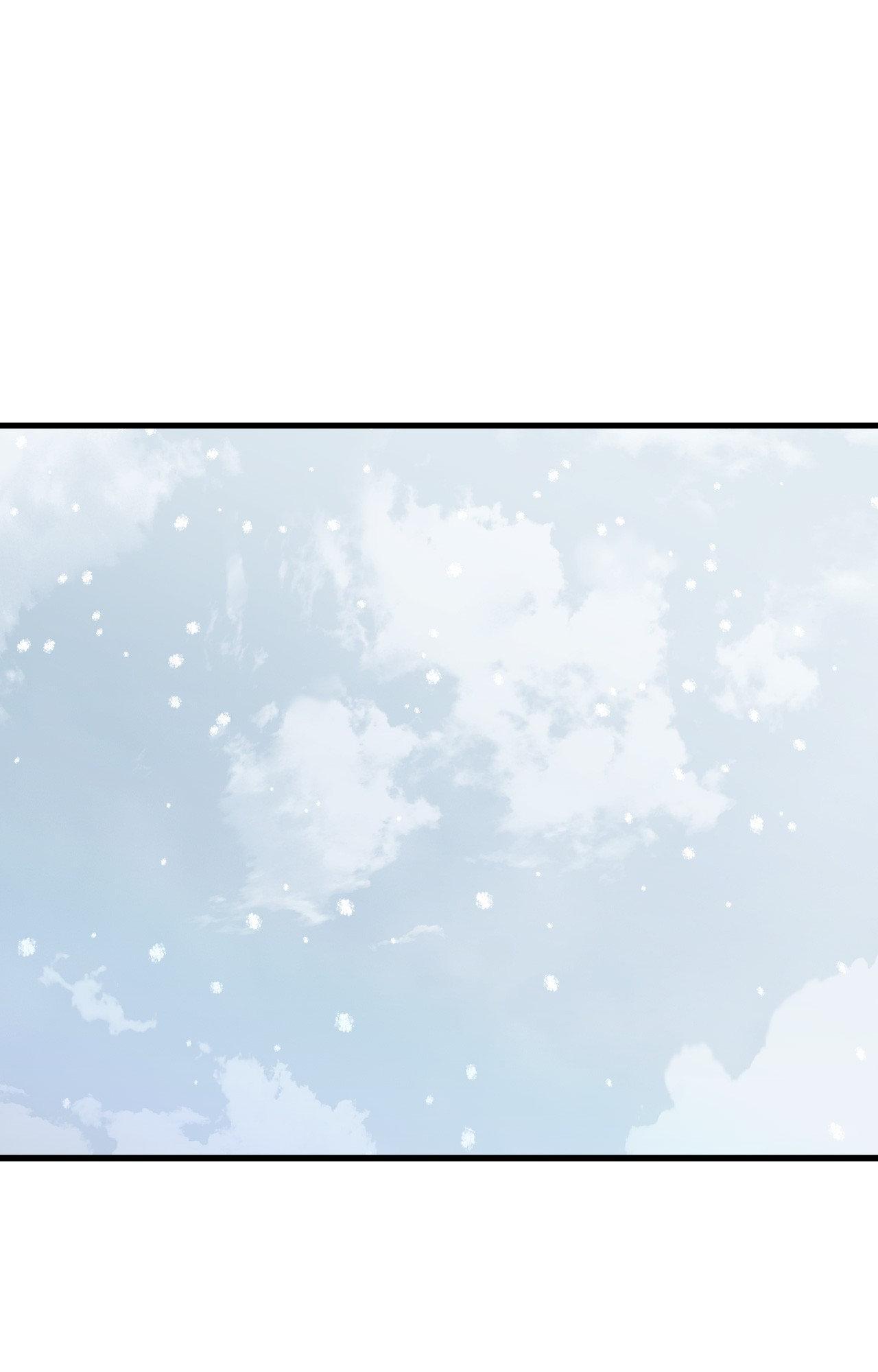 Read My Guildmate Next Door chapter 80.1 image 1 on Lezhin