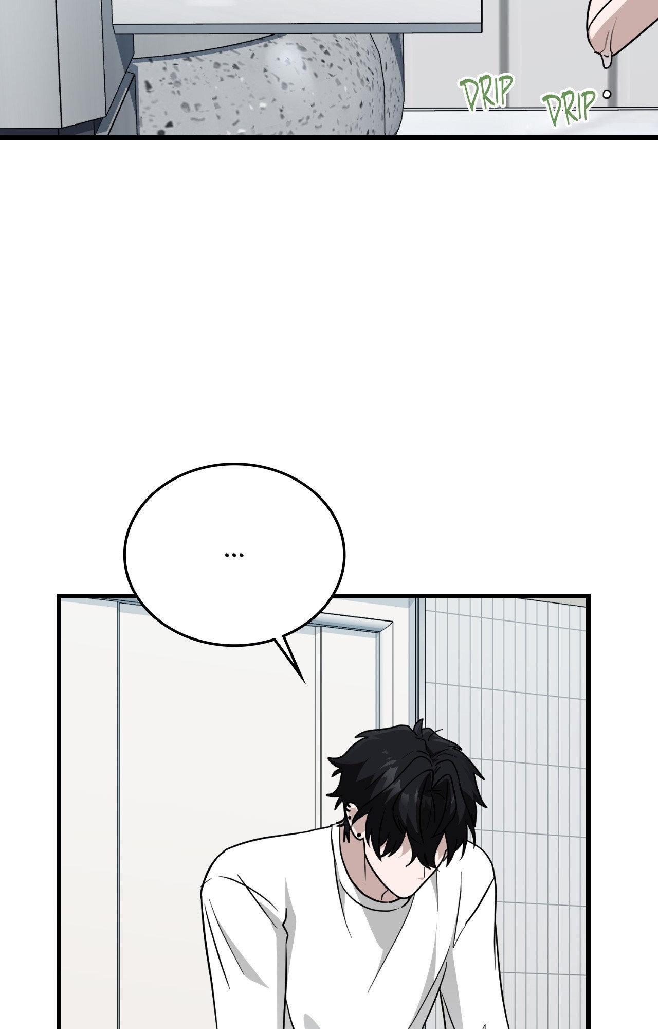 Read My Guildmate Next Door chapter 80.1 image 13 on Lezhin