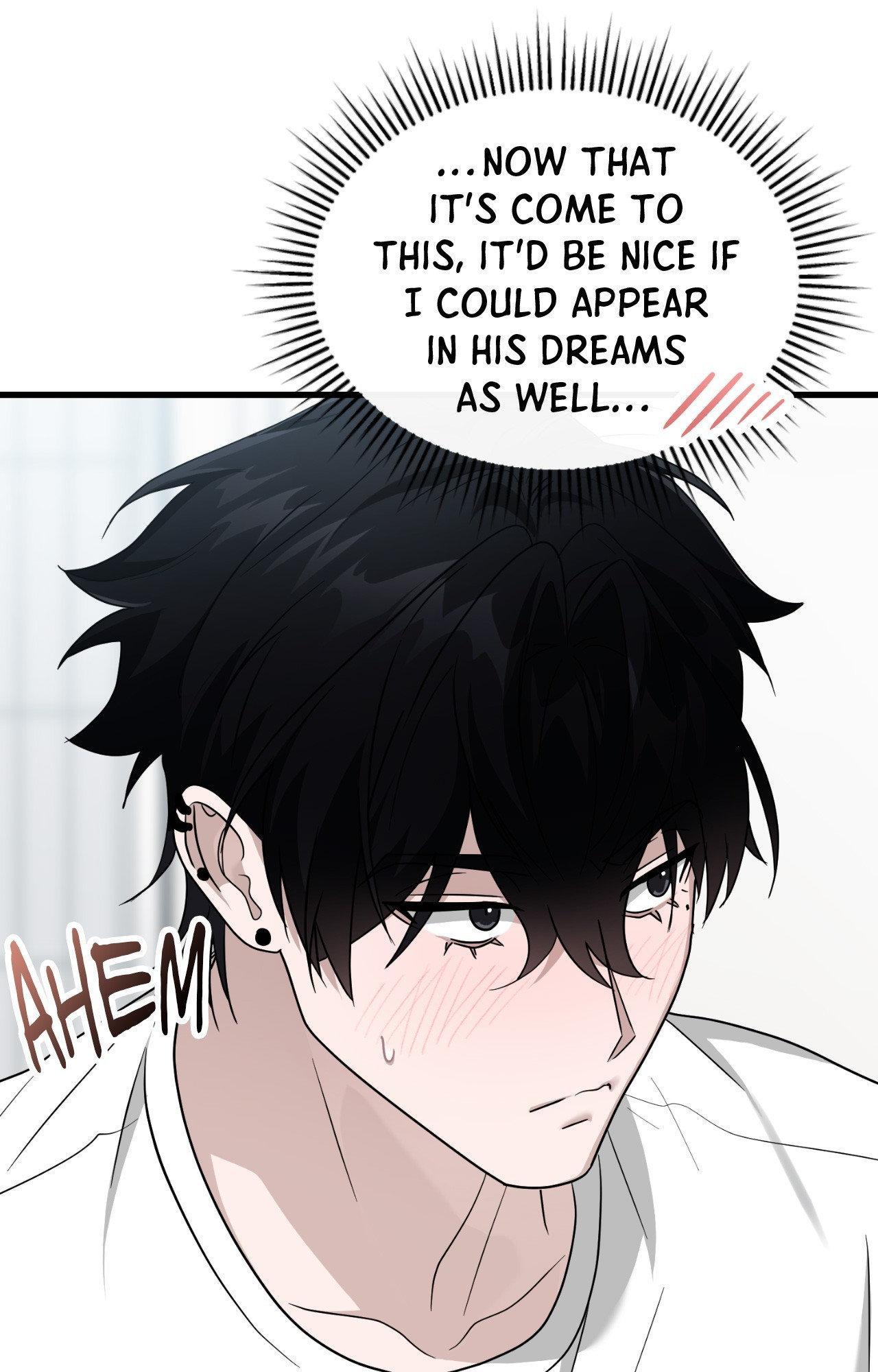 Read My Guildmate Next Door chapter 80.1 image 15 on Lezhin
