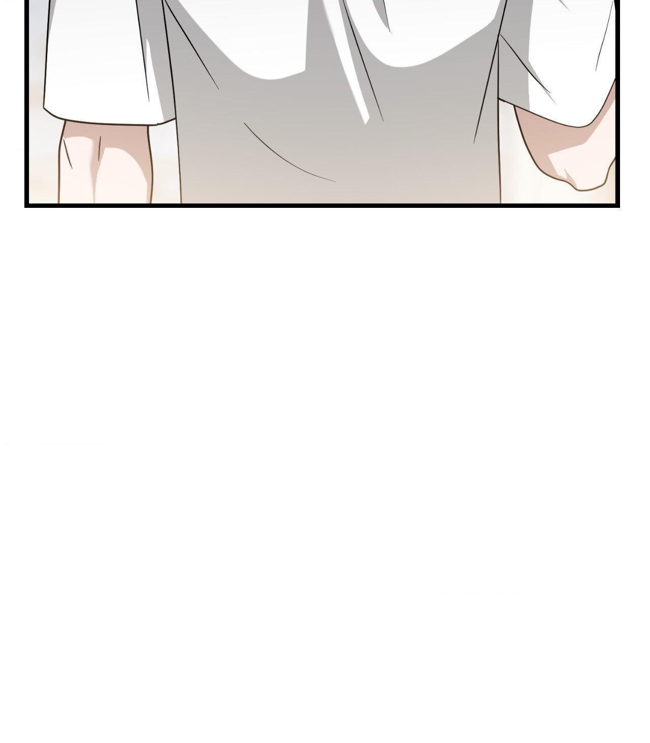 Read My Guildmate Next Door chapter 80.1 image 26 on Lezhin