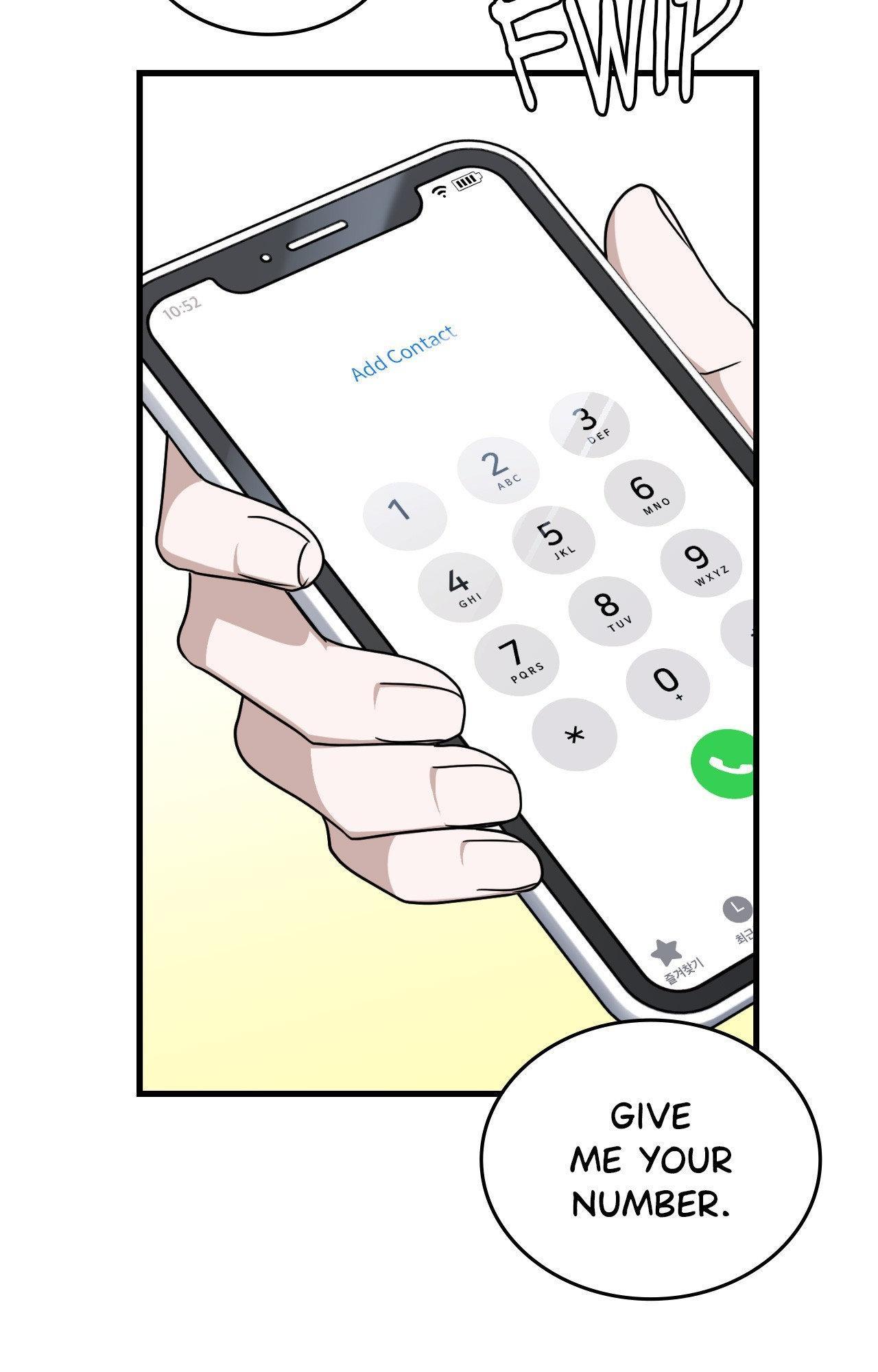Read My Guildmate Next Door chapter 80.1 image 51 on Lezhin