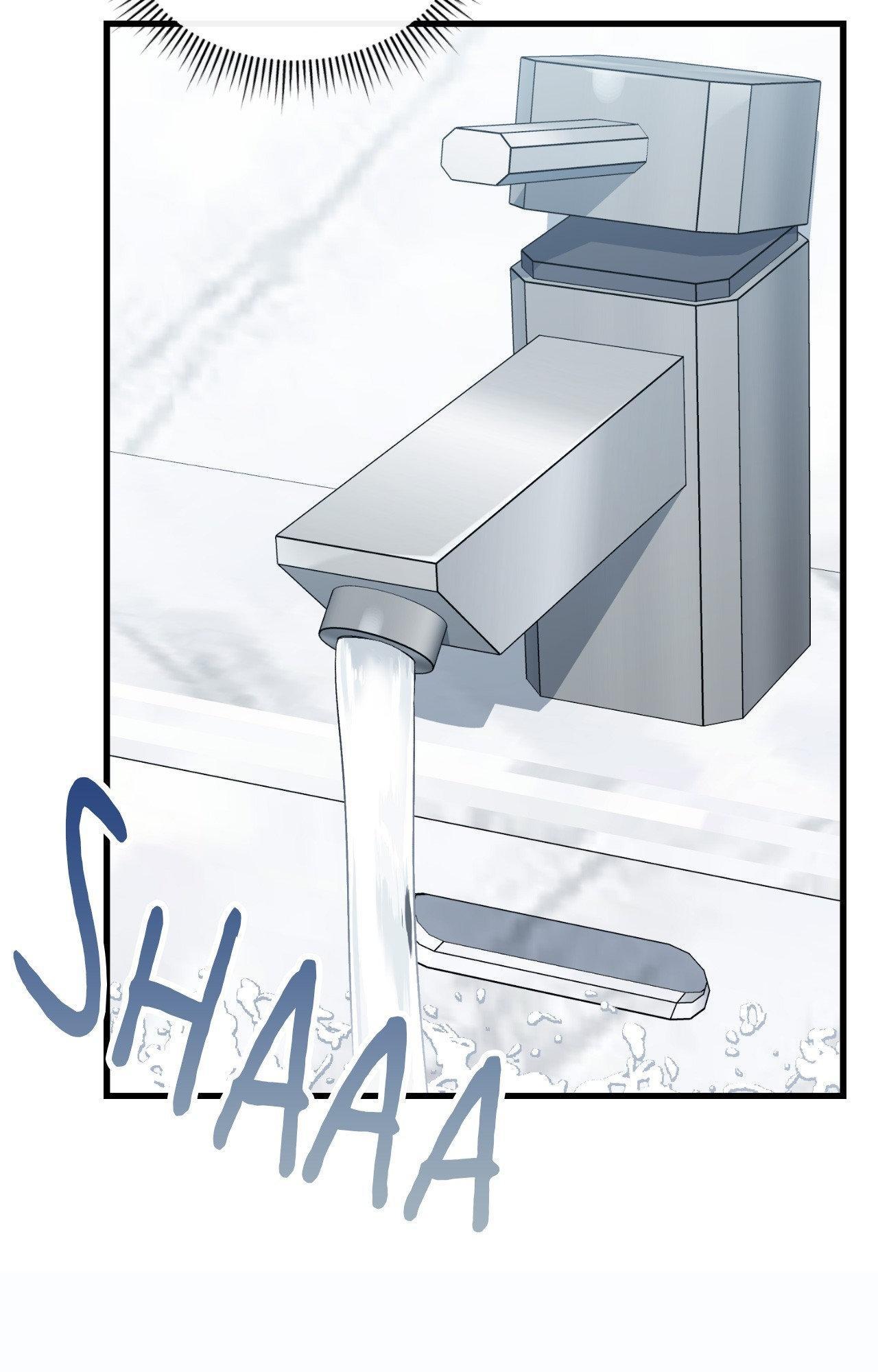 Read My Guildmate Next Door chapter 80.1 image 6 on Lezhin