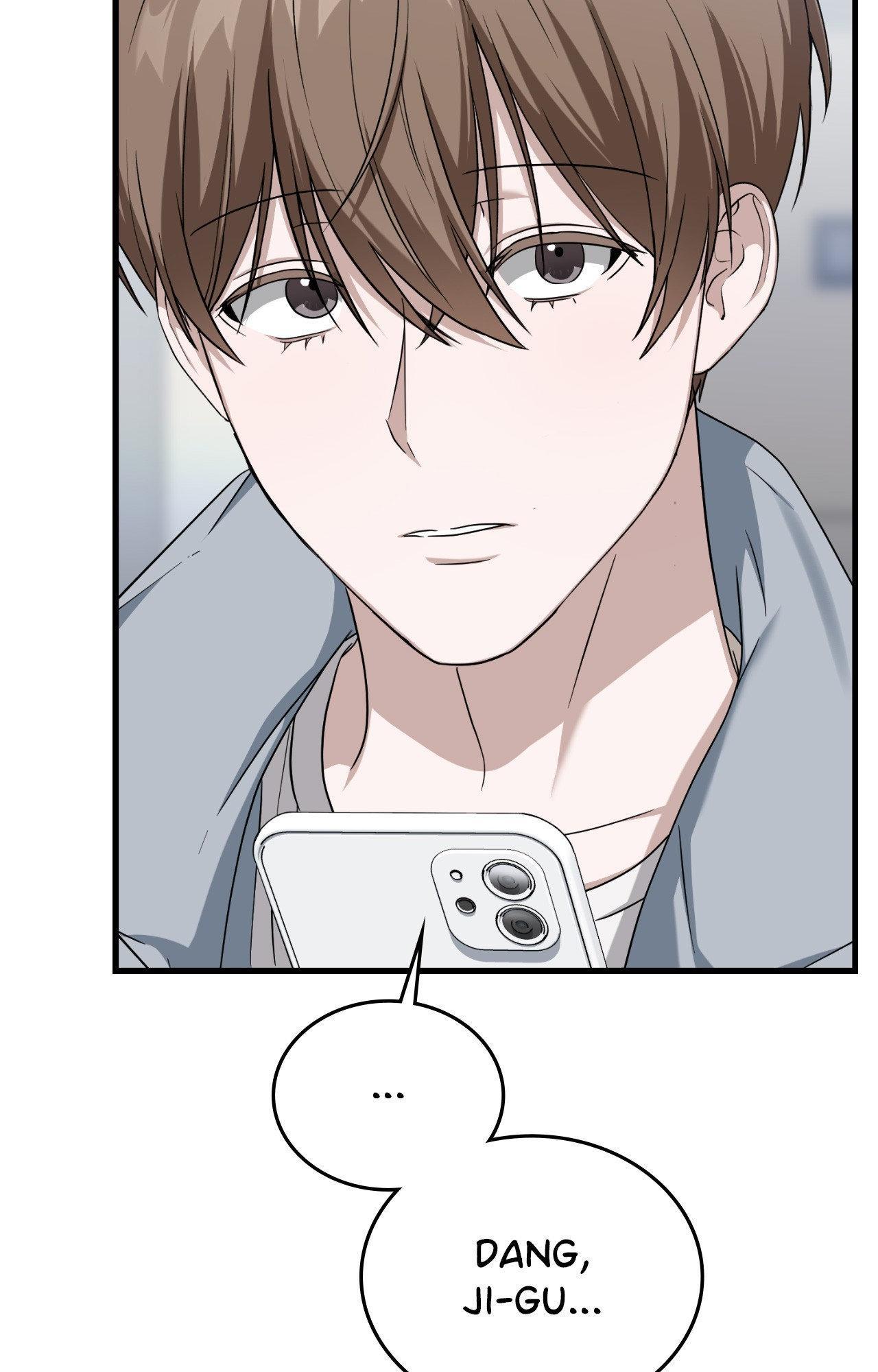 Read My Guildmate Next Door chapter 80.1 image 60 on Lezhin