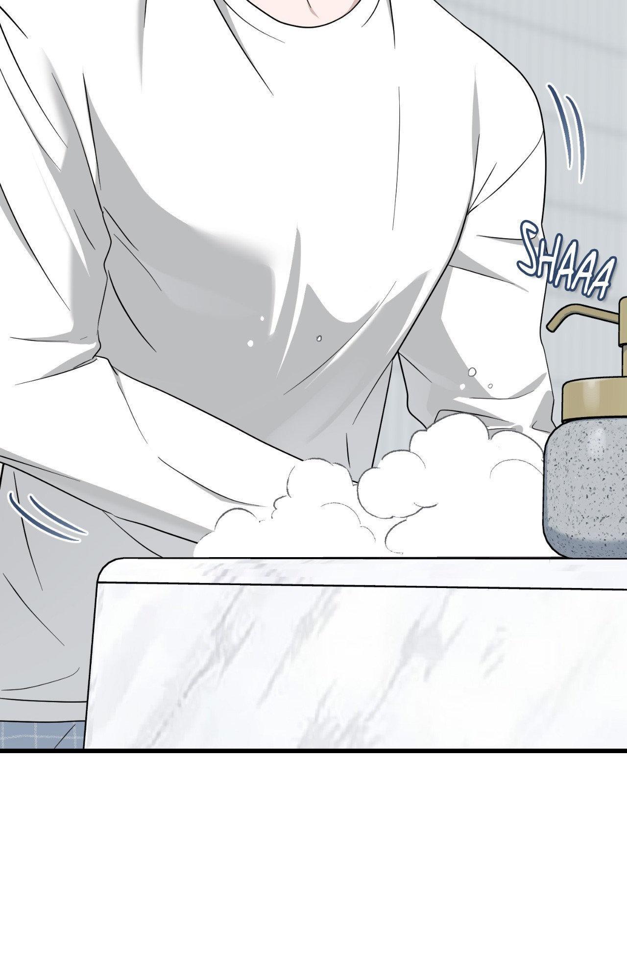 Read My Guildmate Next Door chapter 80.1 image 8 on Lezhin