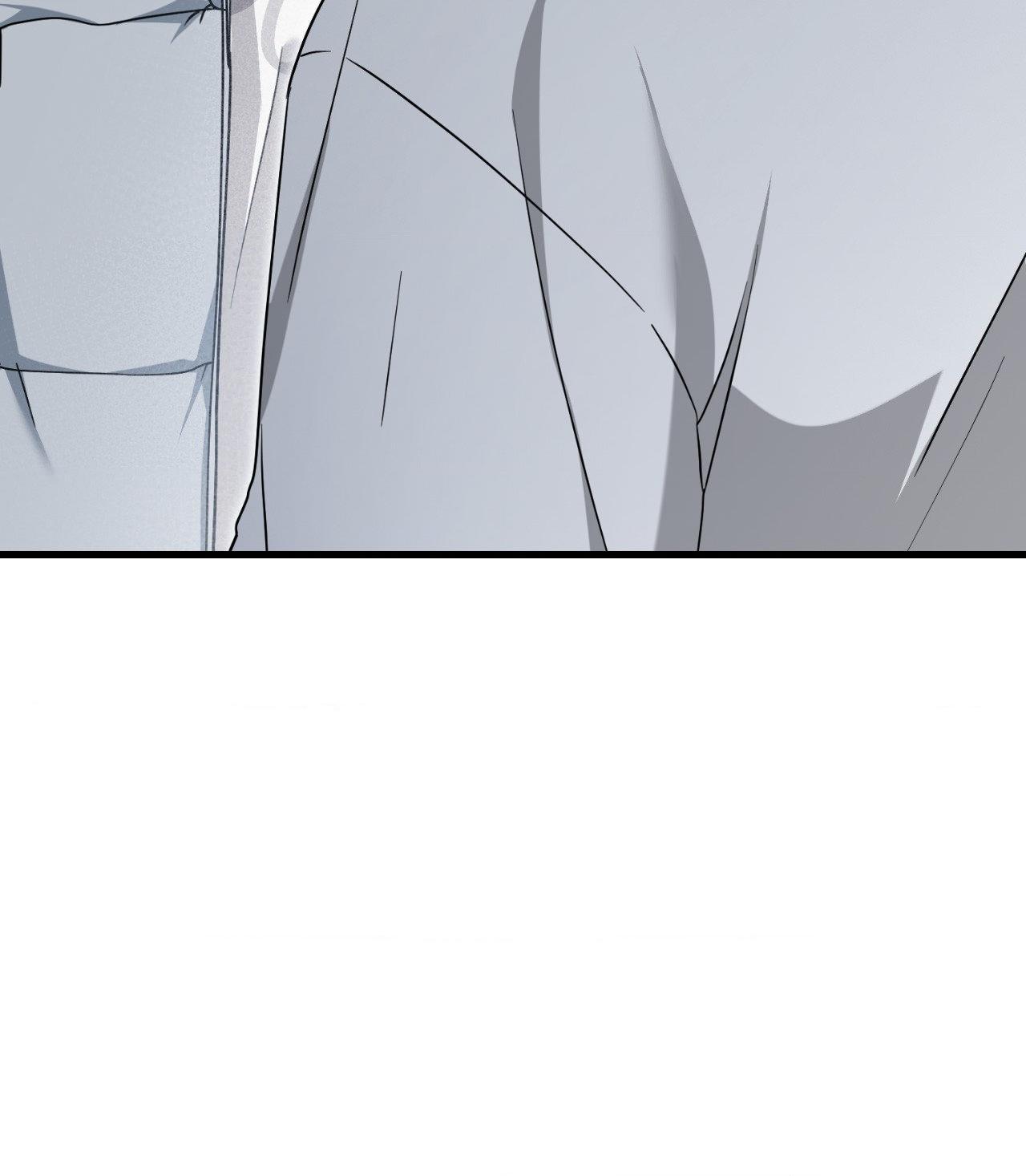 Read My Guildmate Next Door chapter 80.1 image 85 on Lezhin