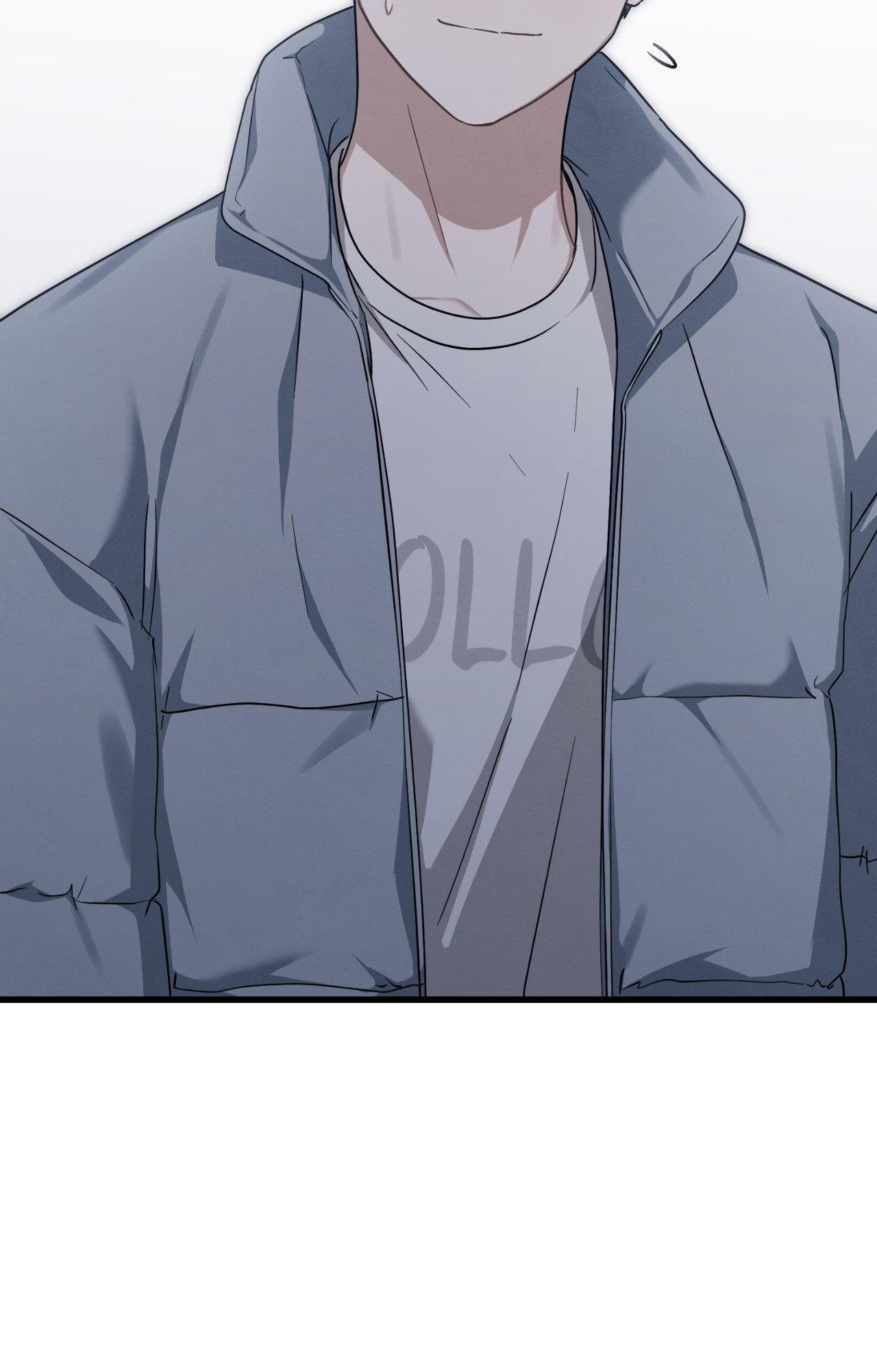 Read My Guildmate Next Door chapter 80.1 image 91 on Lezhin