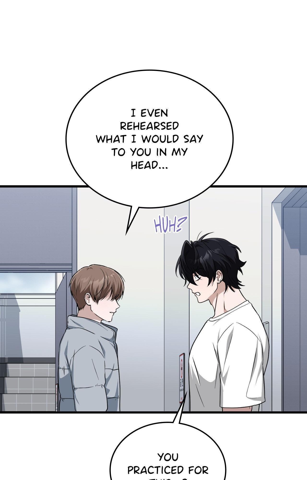 Read My Guildmate Next Door chapter 80.1 image 93 on Lezhin