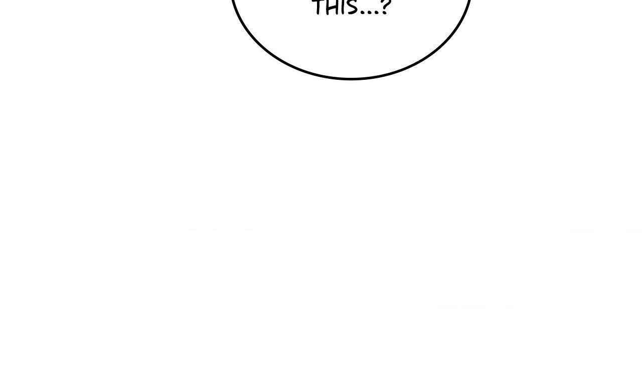 Read My Guildmate Next Door chapter 80.1 image 94 on Lezhin