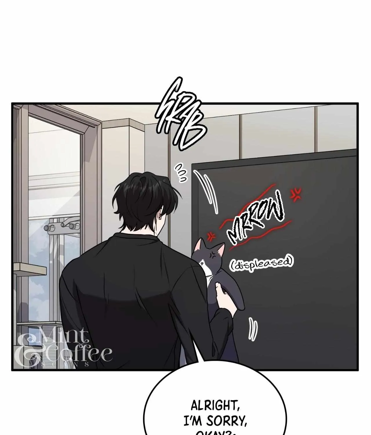 Read My Guildmate Next Door chapter 80 image 1 on Lezhin